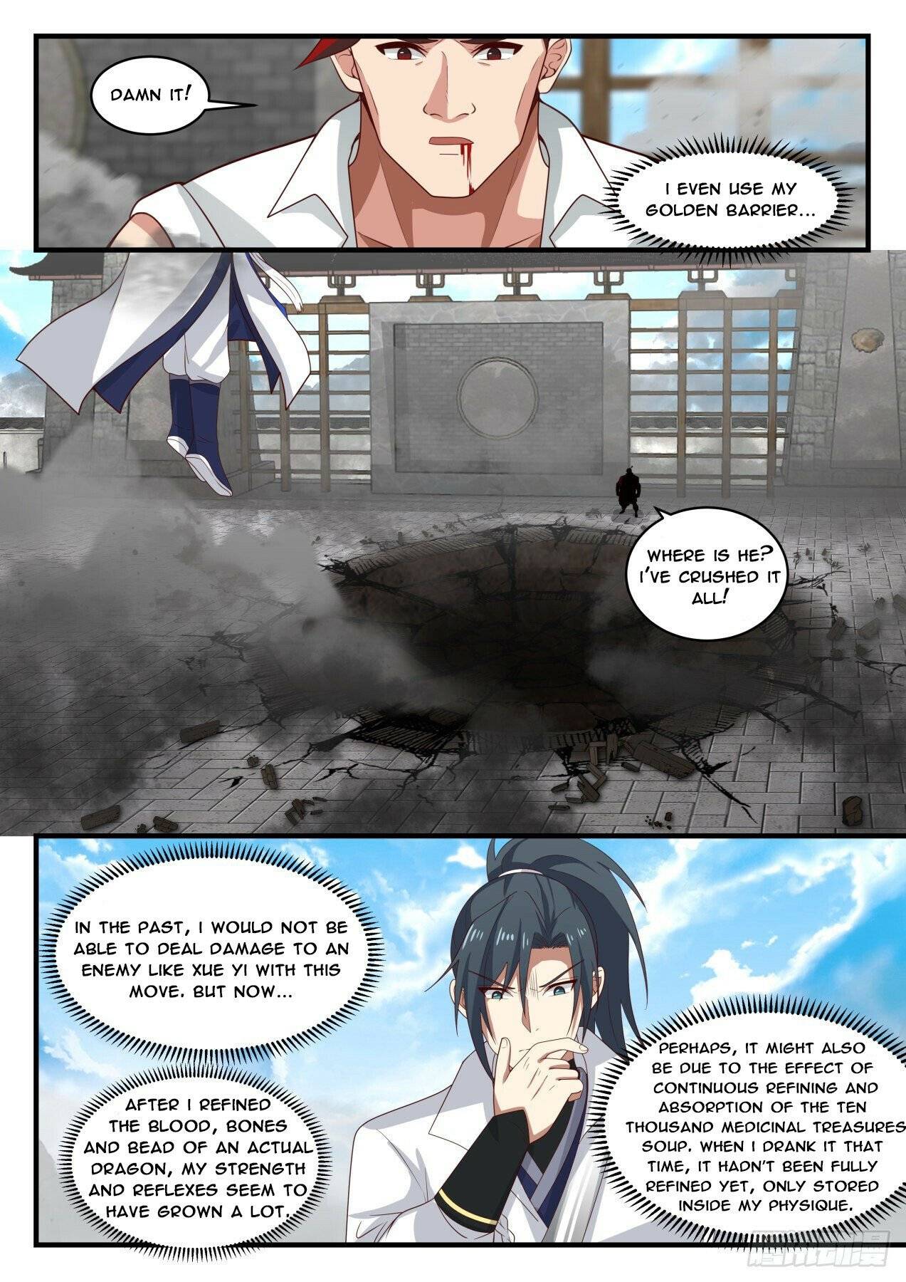 Page 9 of Chapter 1718