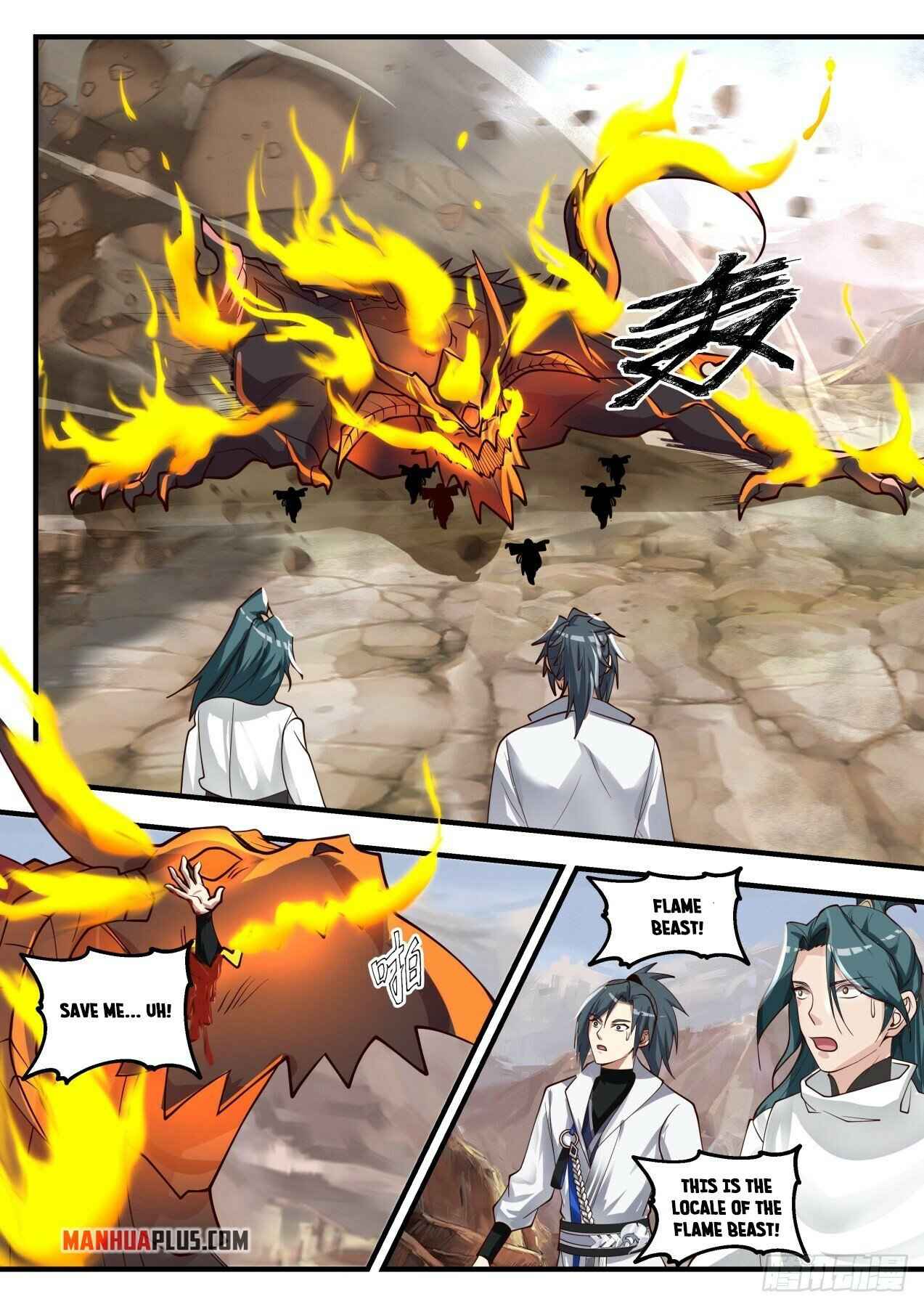 Page 3 of Chapter 1725