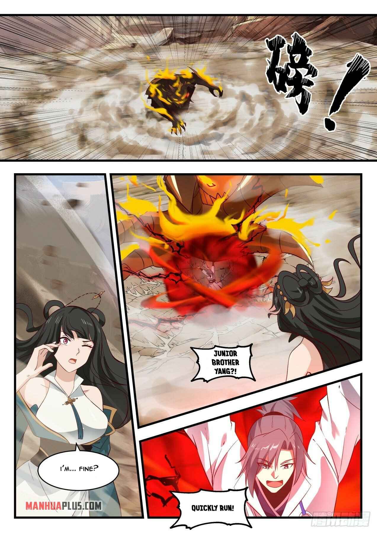 Page 6 of Chapter 1725