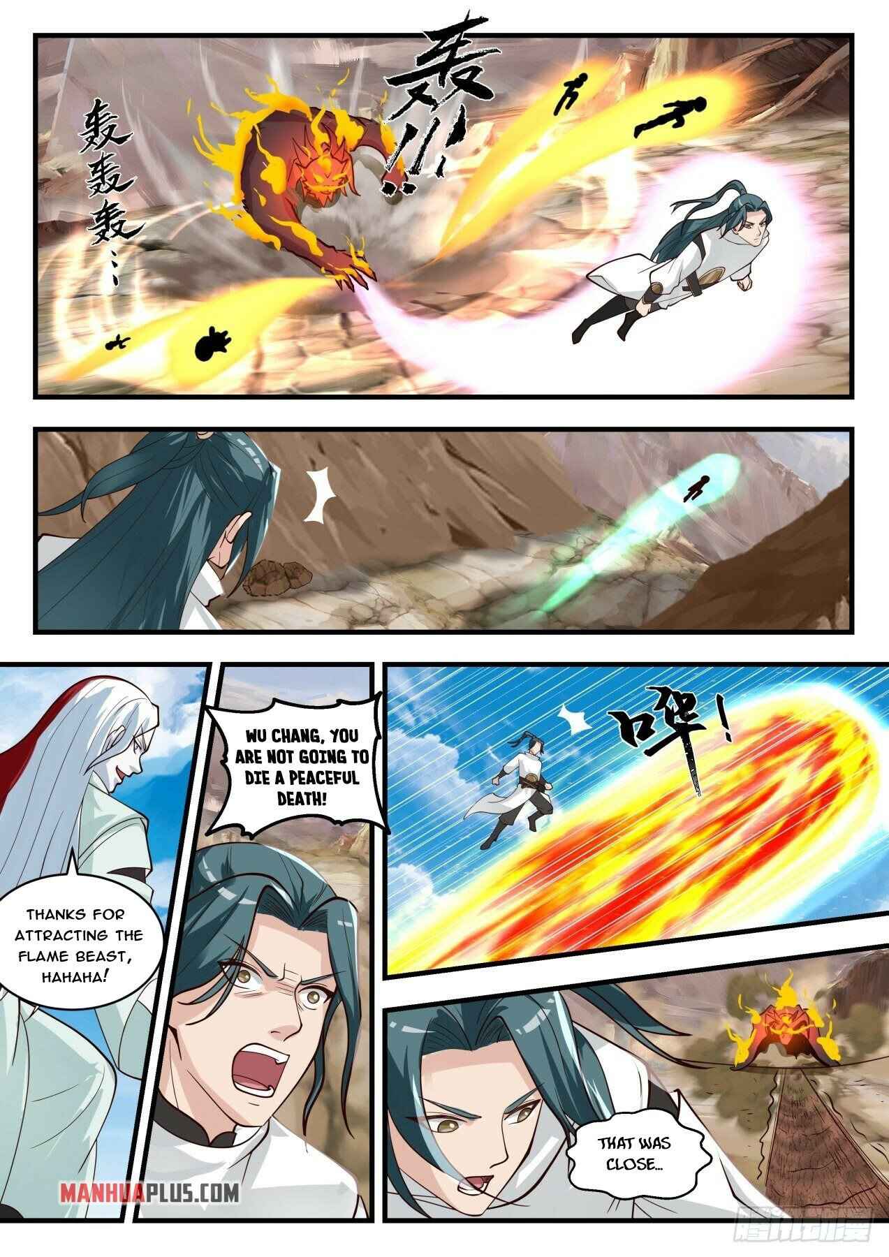 Page 7 of Chapter 1725