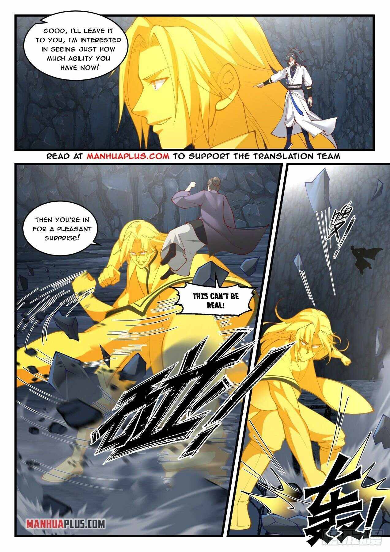 Page 5 of Chapter 1729