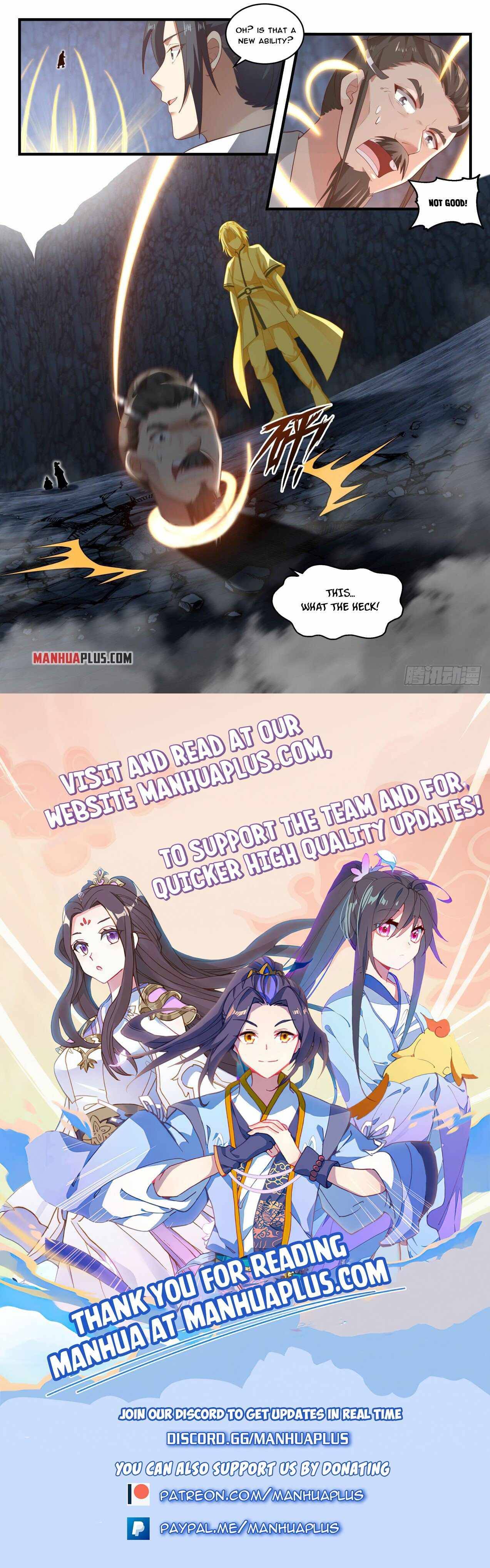 Page 12 of Chapter 1729