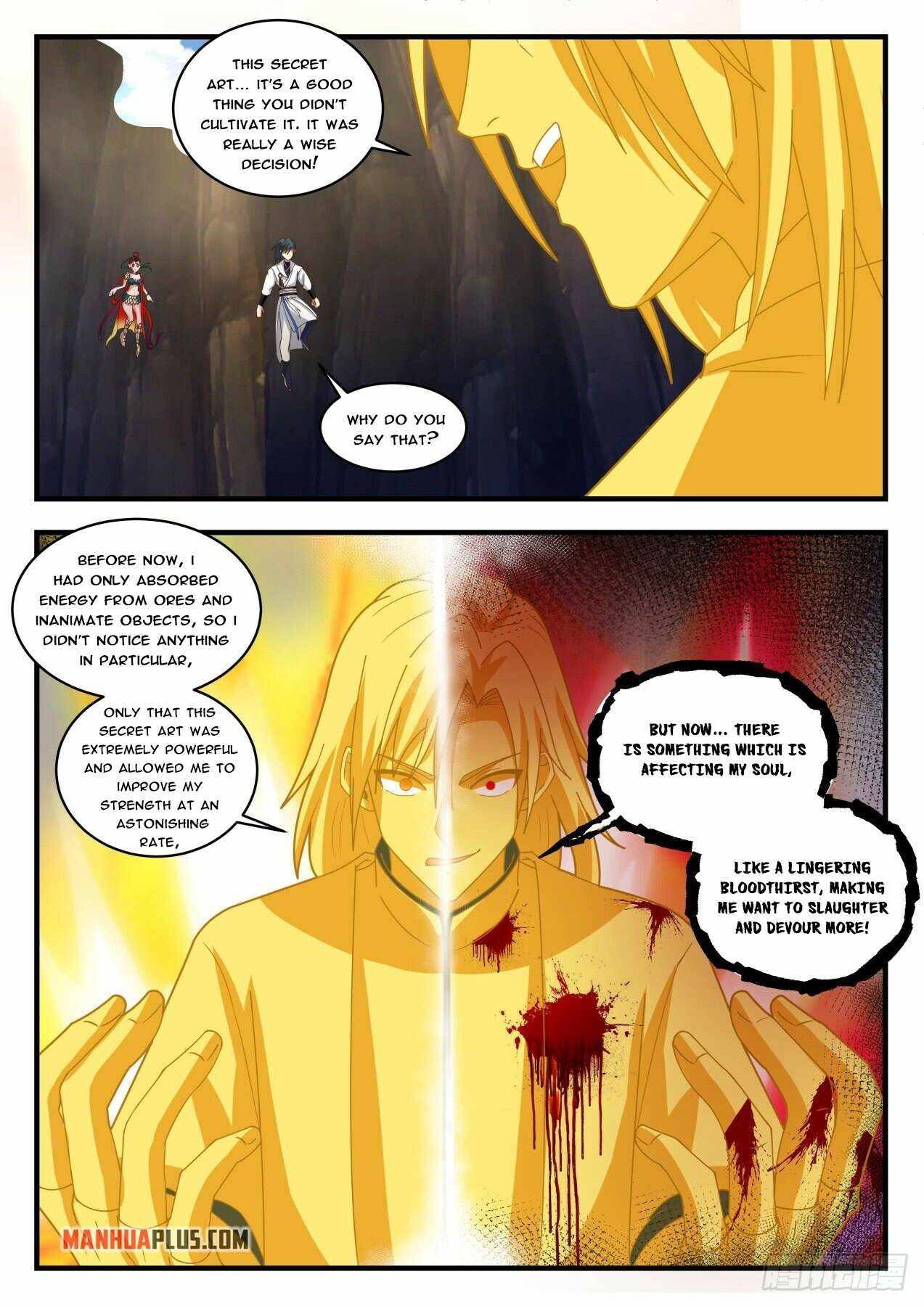 Page 3 of Chapter 1731