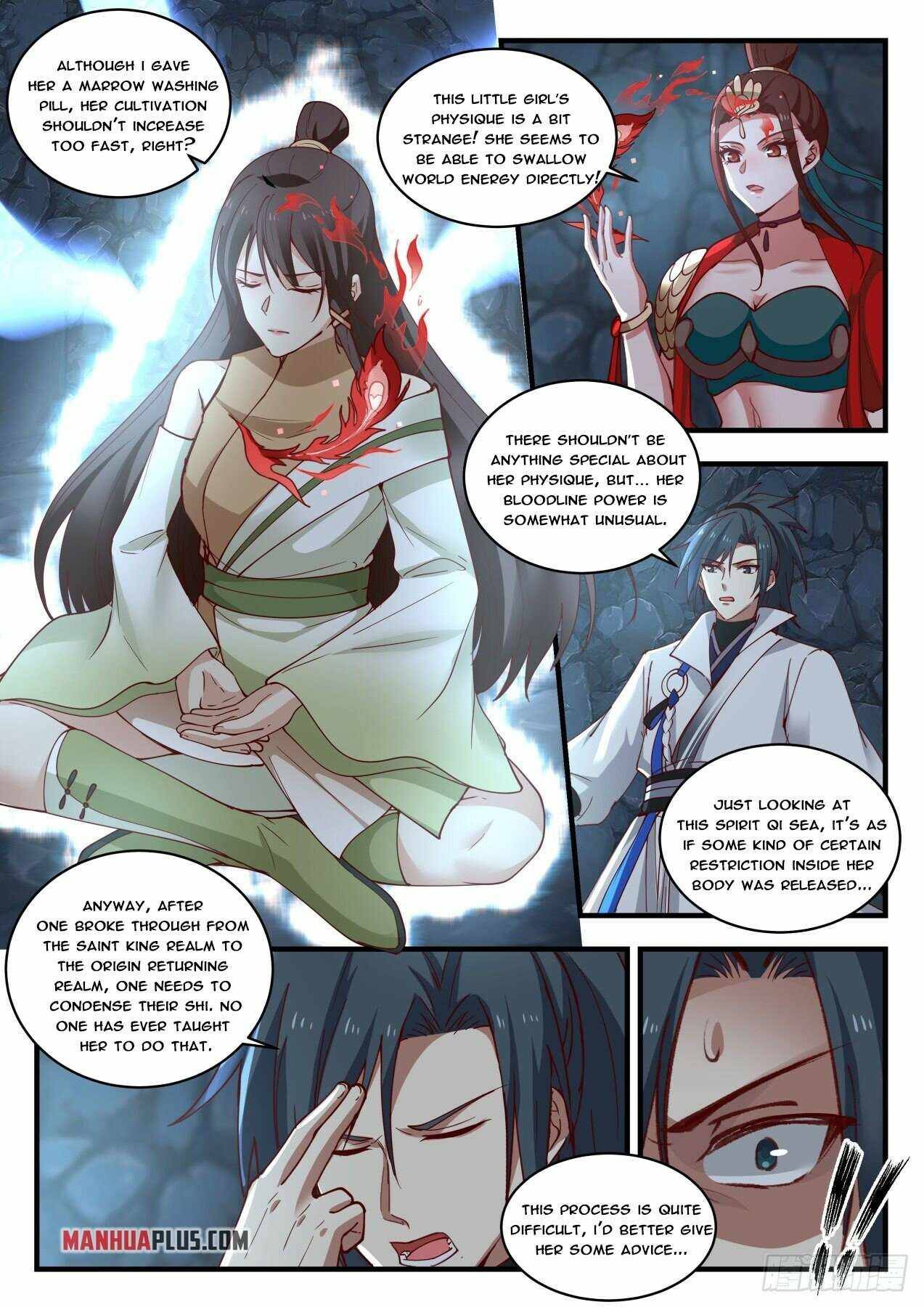 Page 6 of Chapter 1731