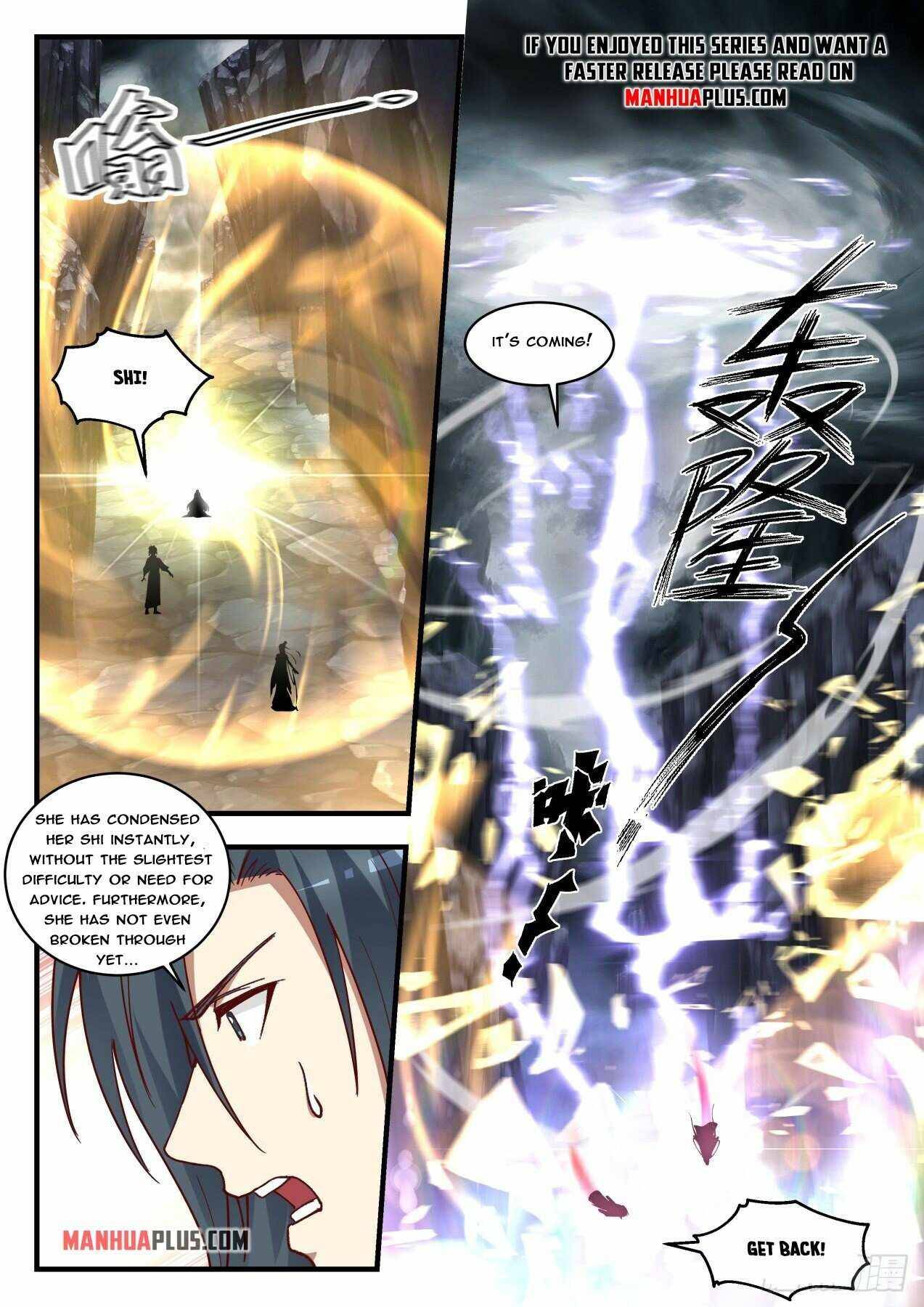Page 7 of Chapter 1731