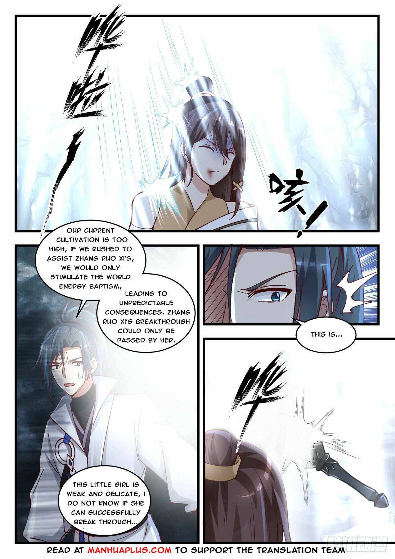 Page 8 of Chapter 1731