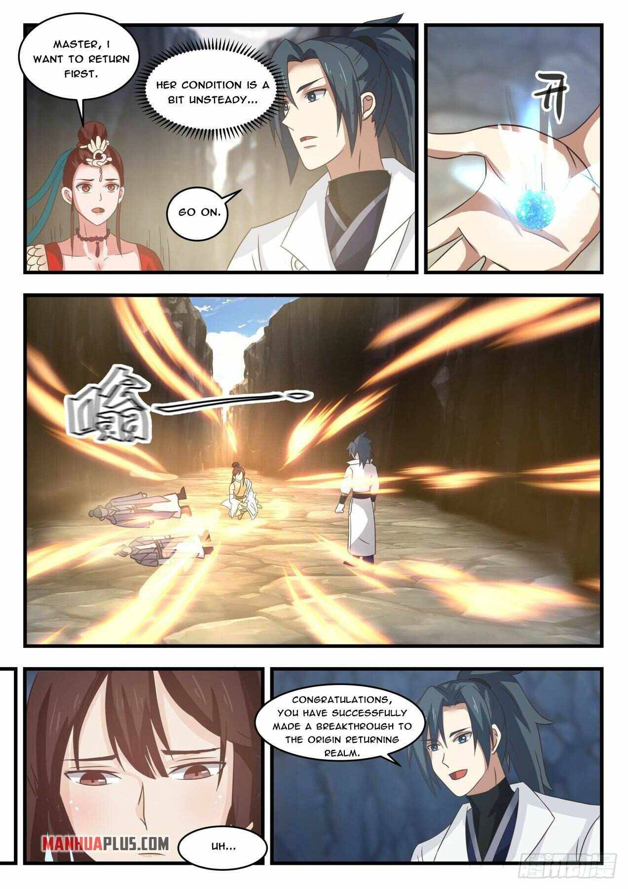 Page 3 of Chapter 1732
