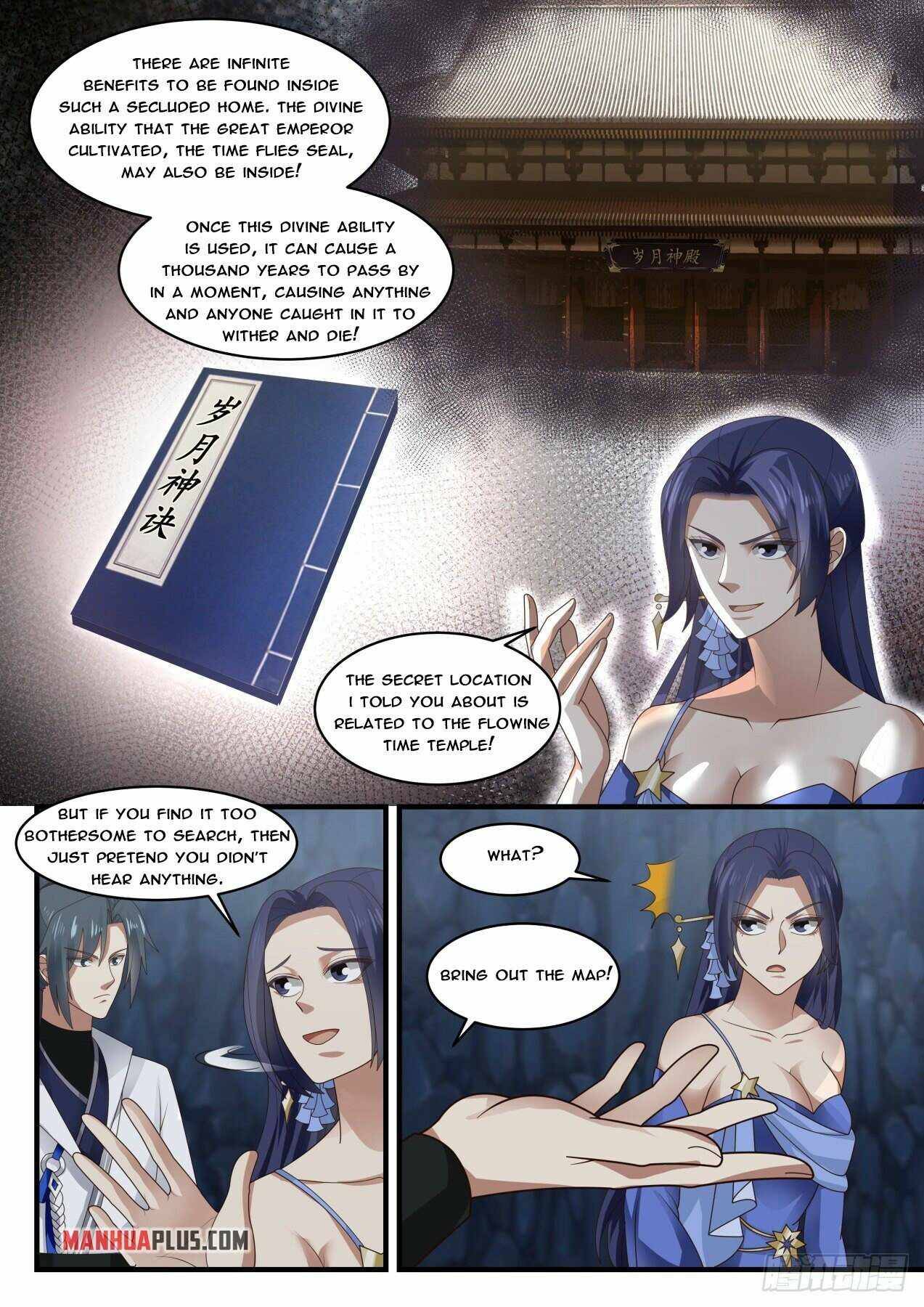 Page 11 of Chapter 1732