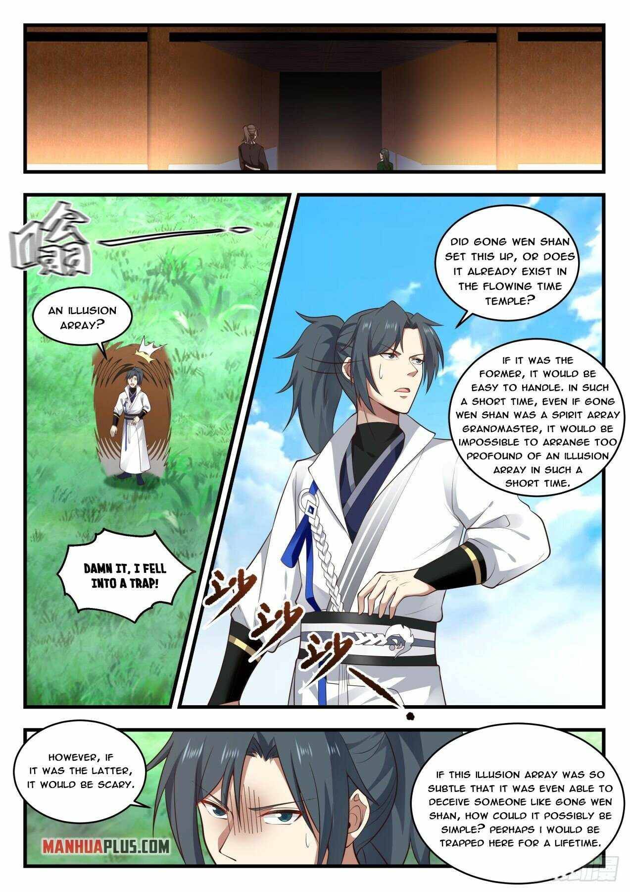 Page 9 of Chapter 1741