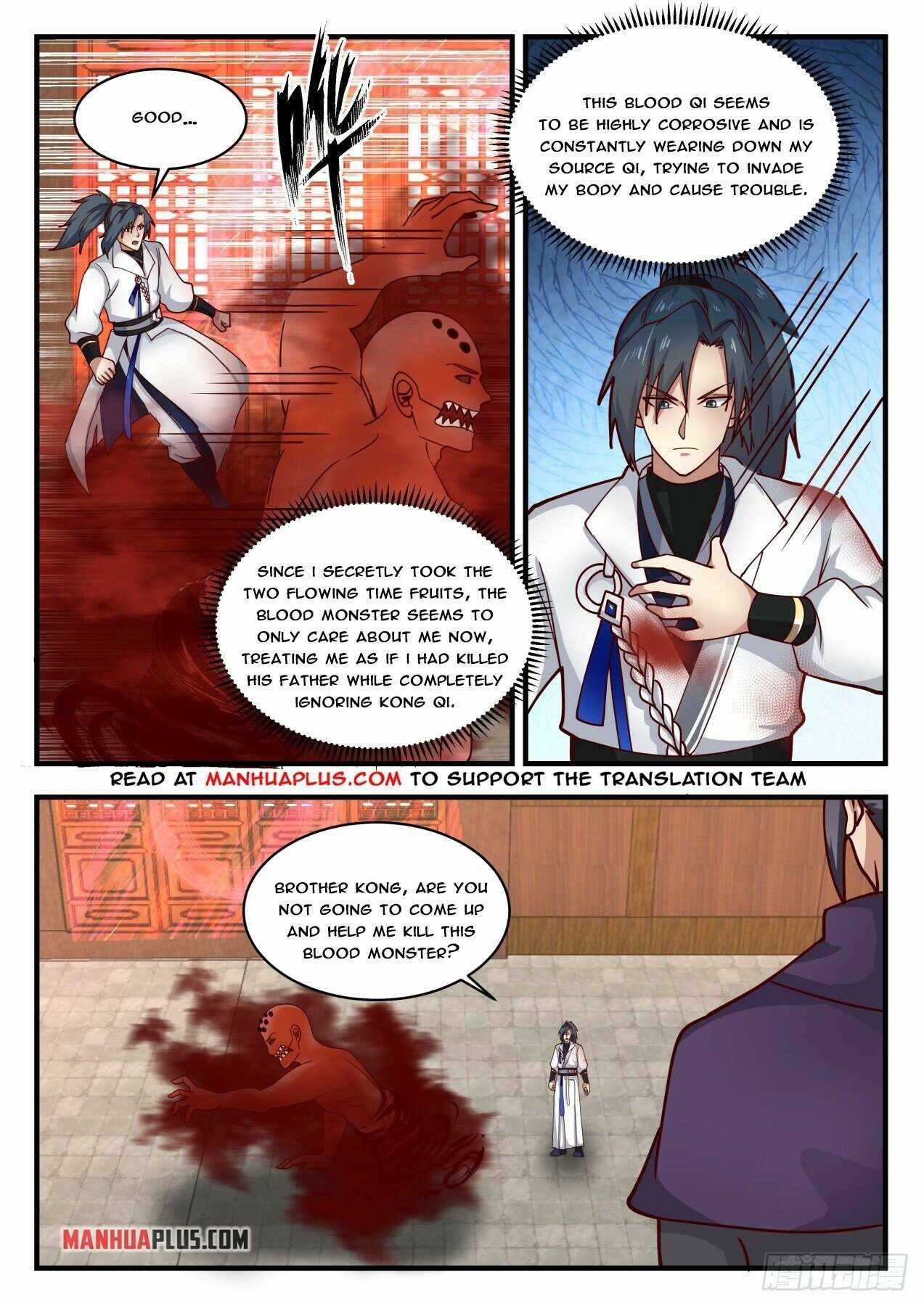 Page 2 of Chapter 1743