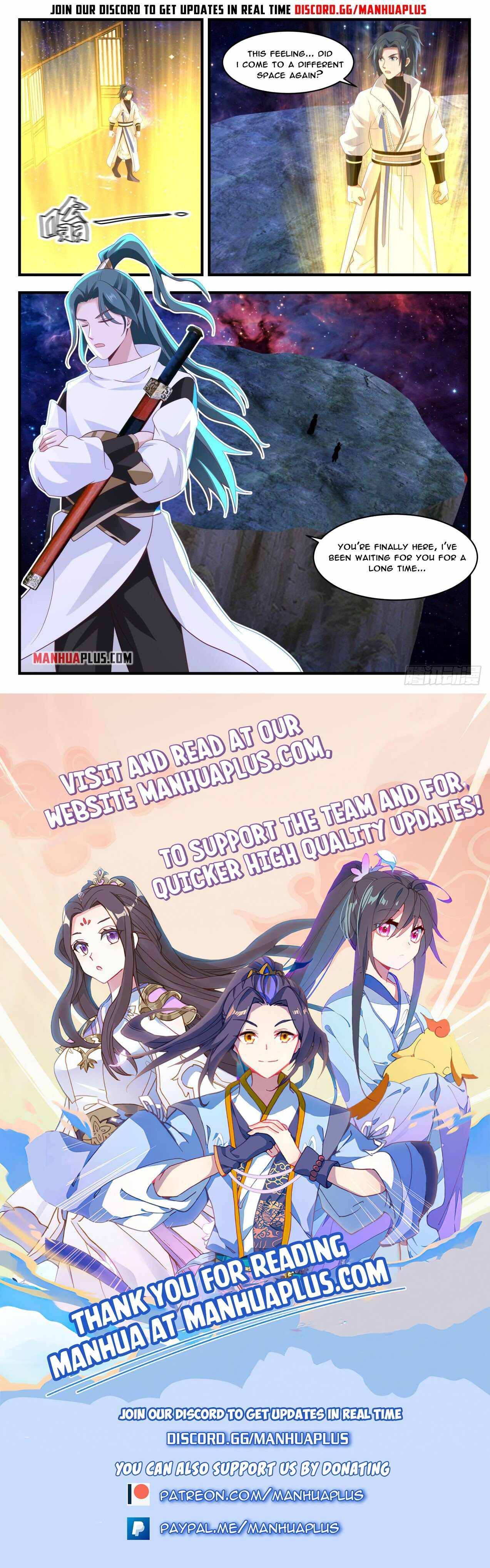 Page 12 of Chapter 1746