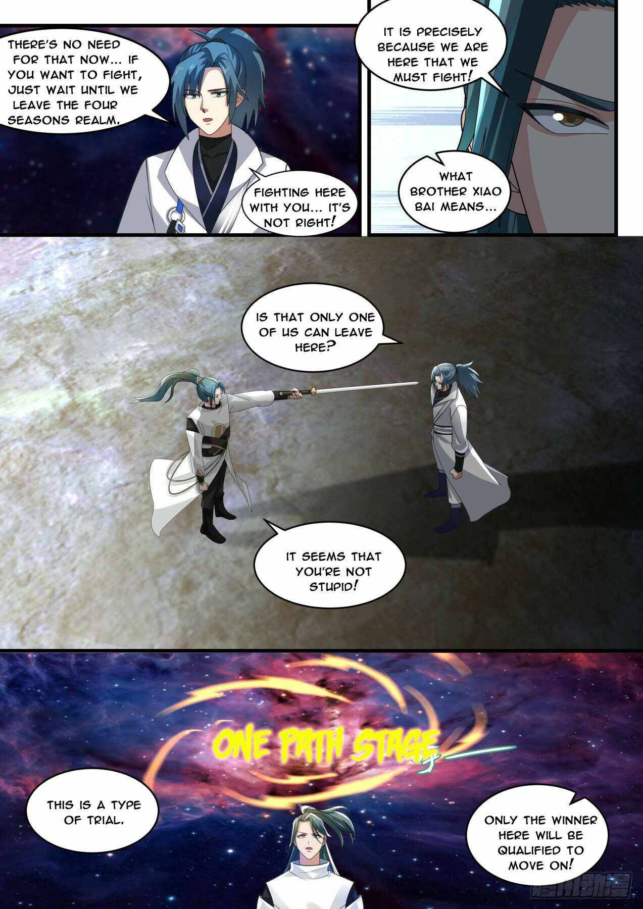 Page 3 of Chapter 1747