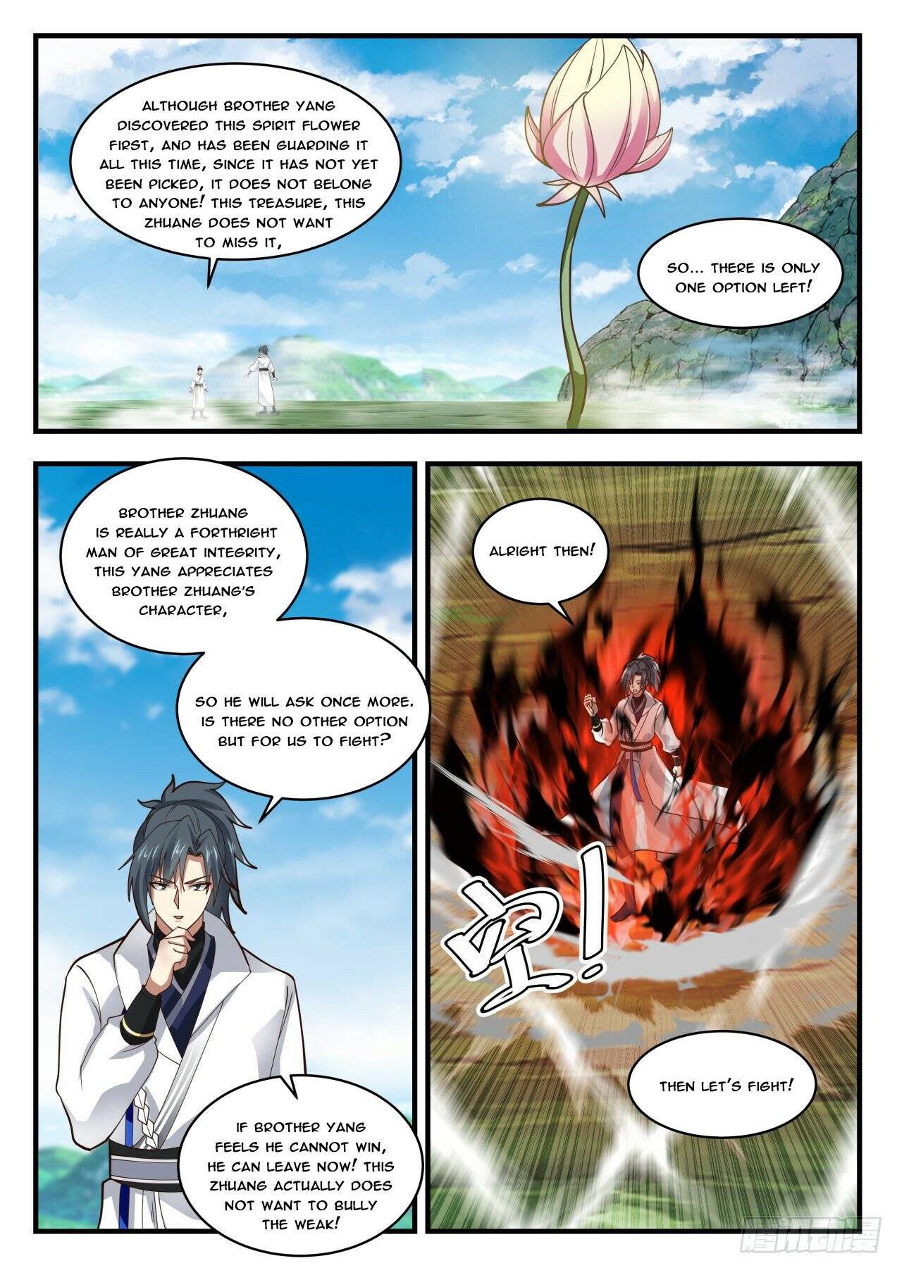 Page 8 of Chapter 1755