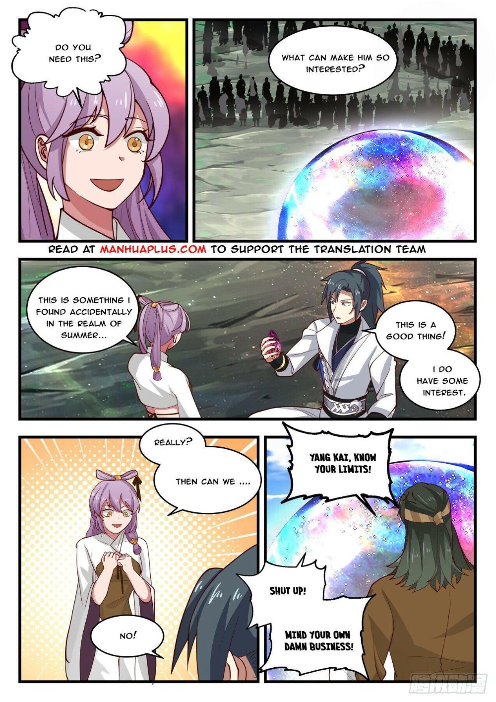 Page 3 of Chapter 1760