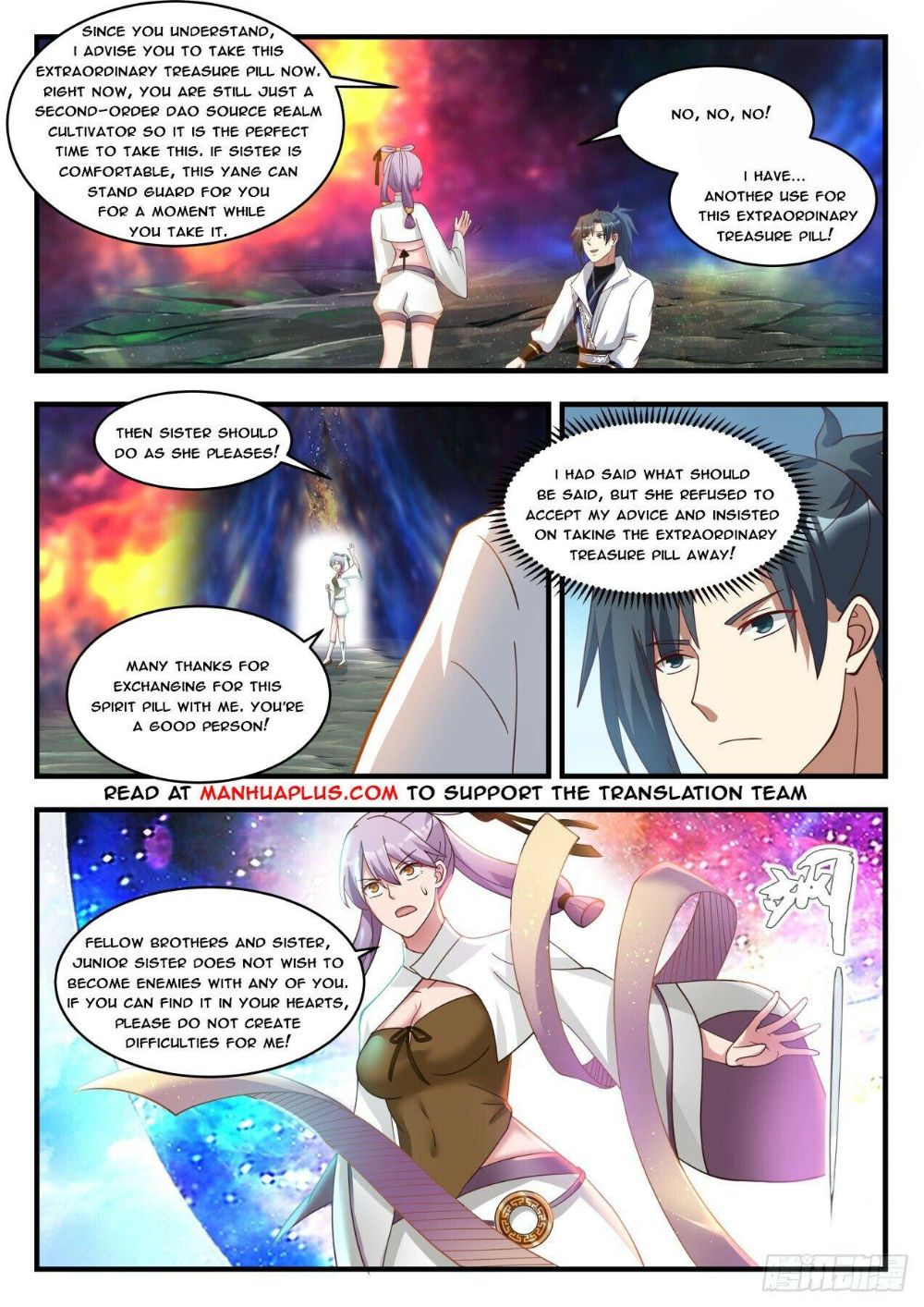 Page 6 of Chapter 1760