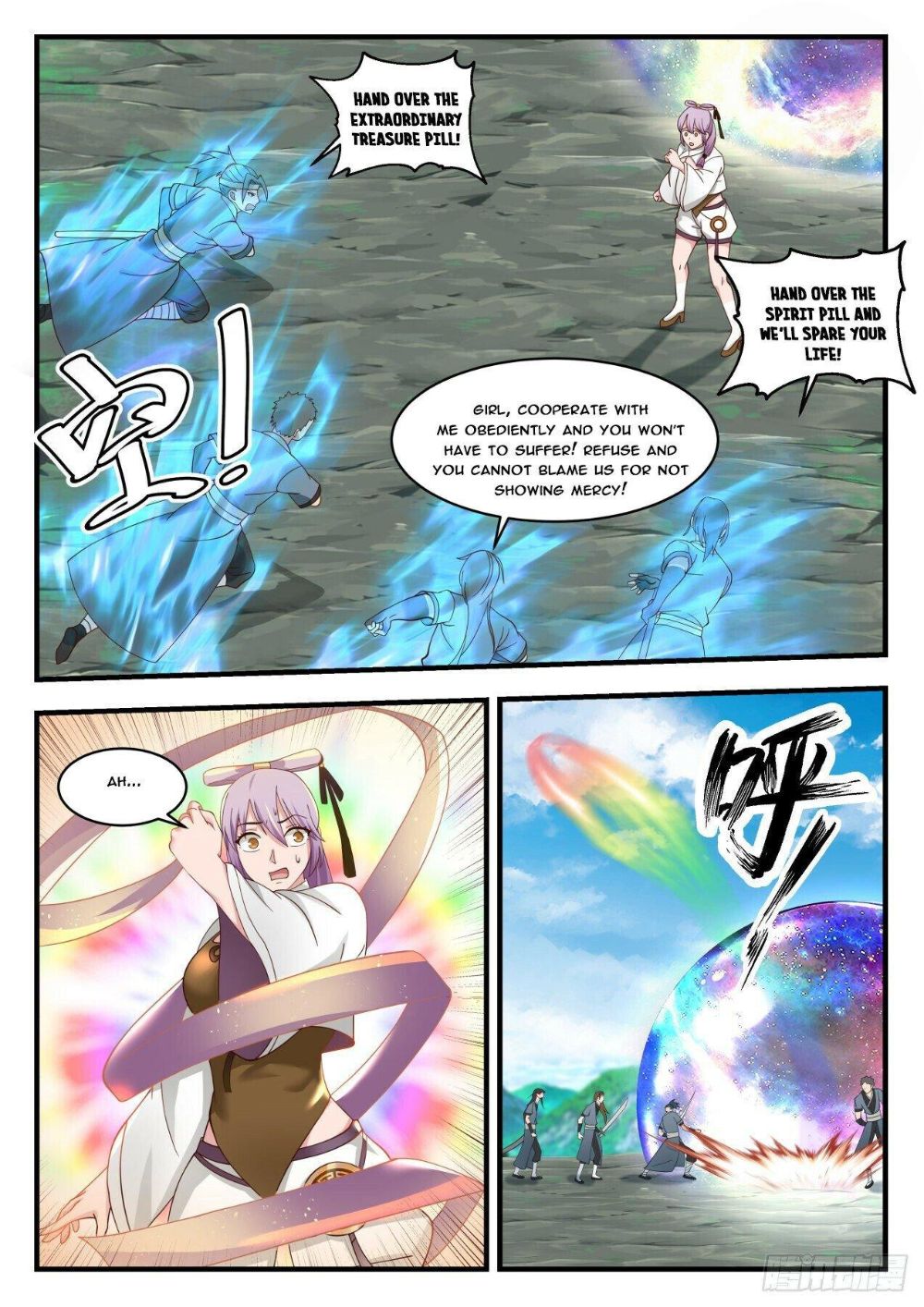 Page 7 of Chapter 1760