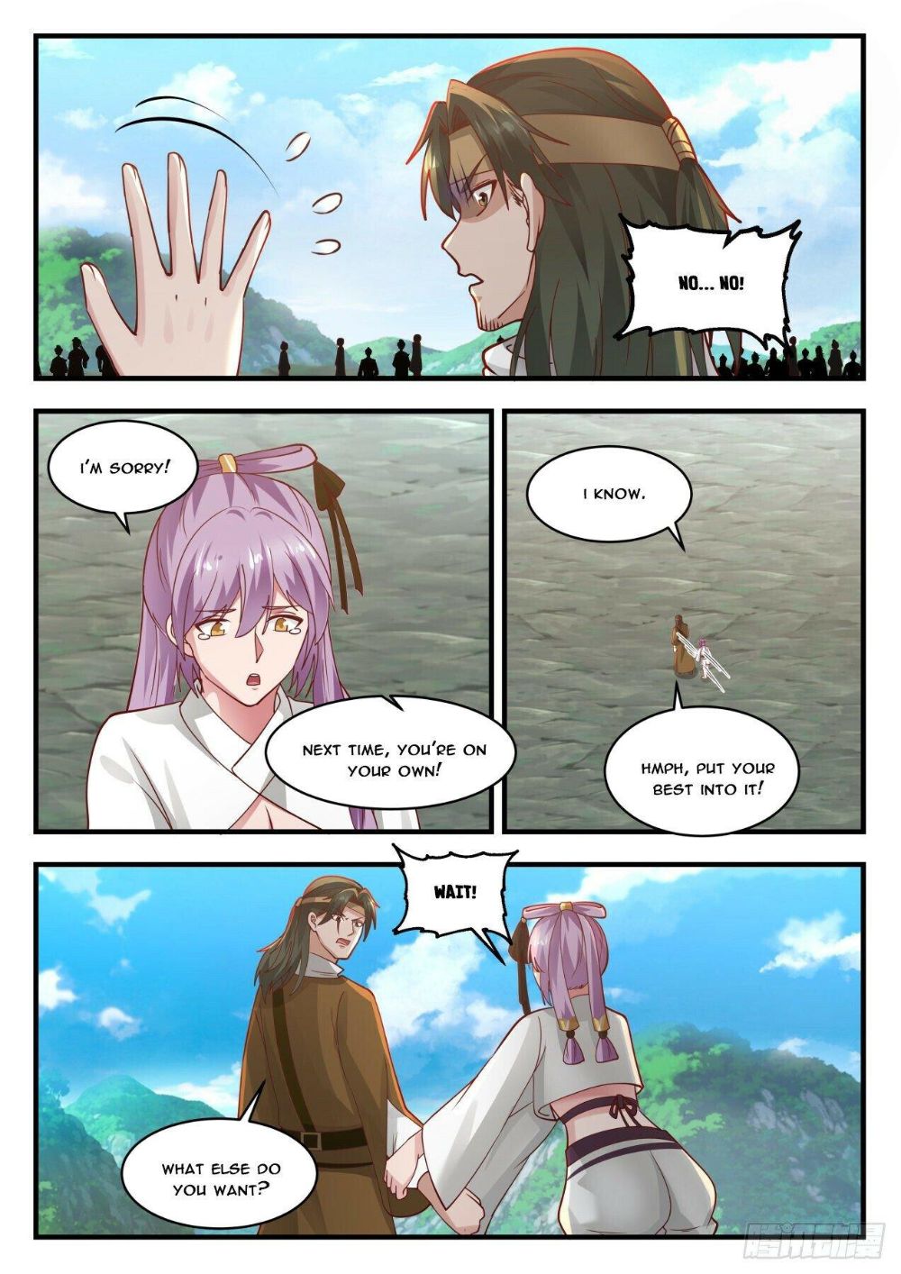 Page 11 of Chapter 1760
