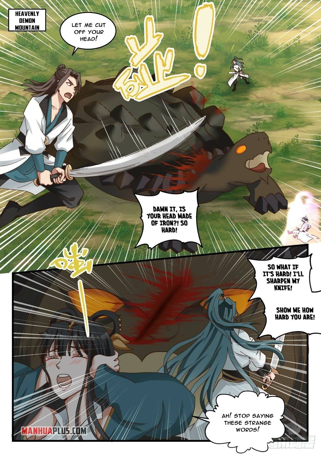 Page 7 of Chapter 1765