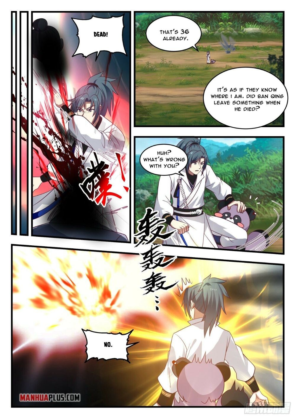 Page 2 of Chapter 1768