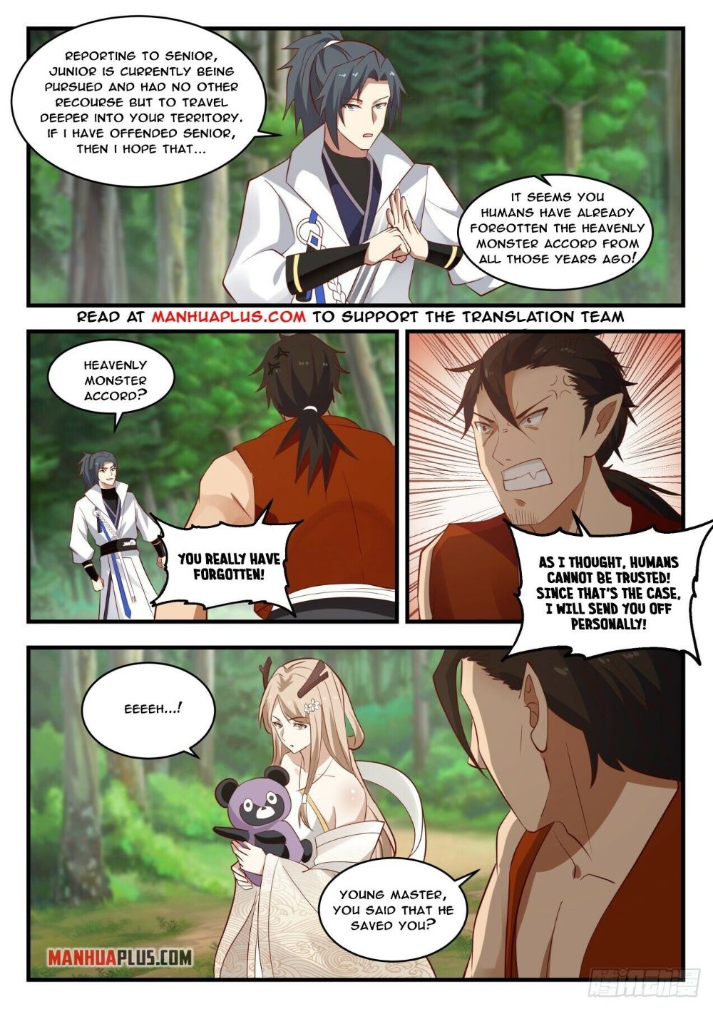 Page 8 of Chapter 1768