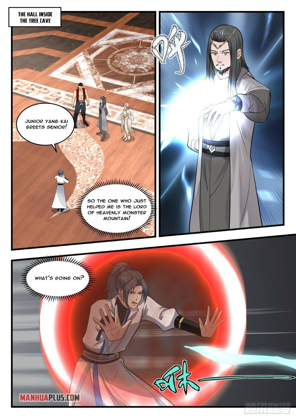 Page 11 of Chapter 1768
