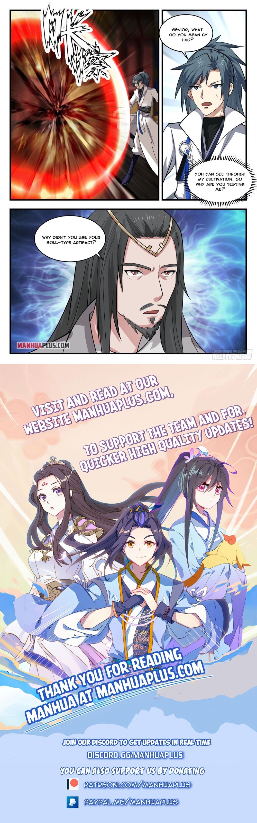 Page 12 of Chapter 1768