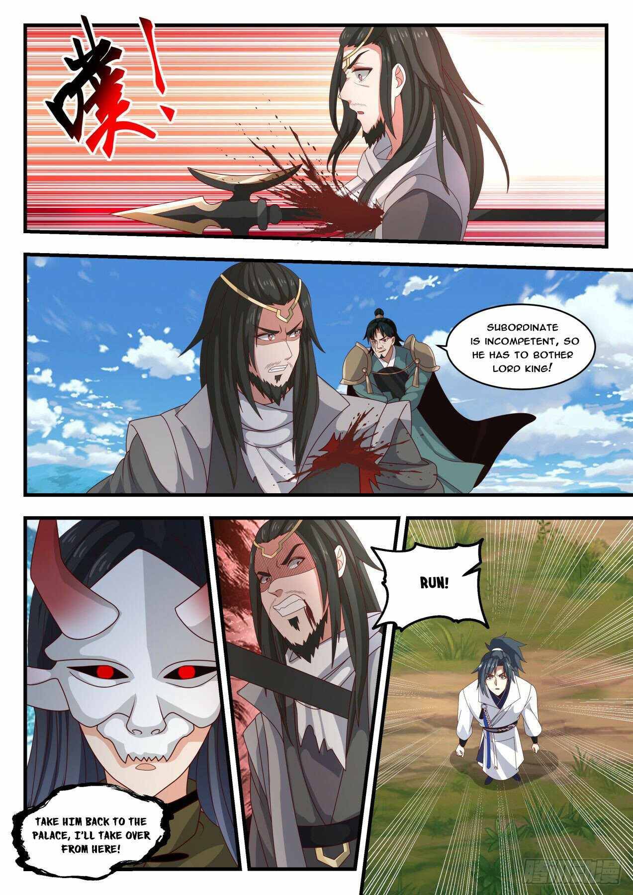 Page 3 of Chapter 1770