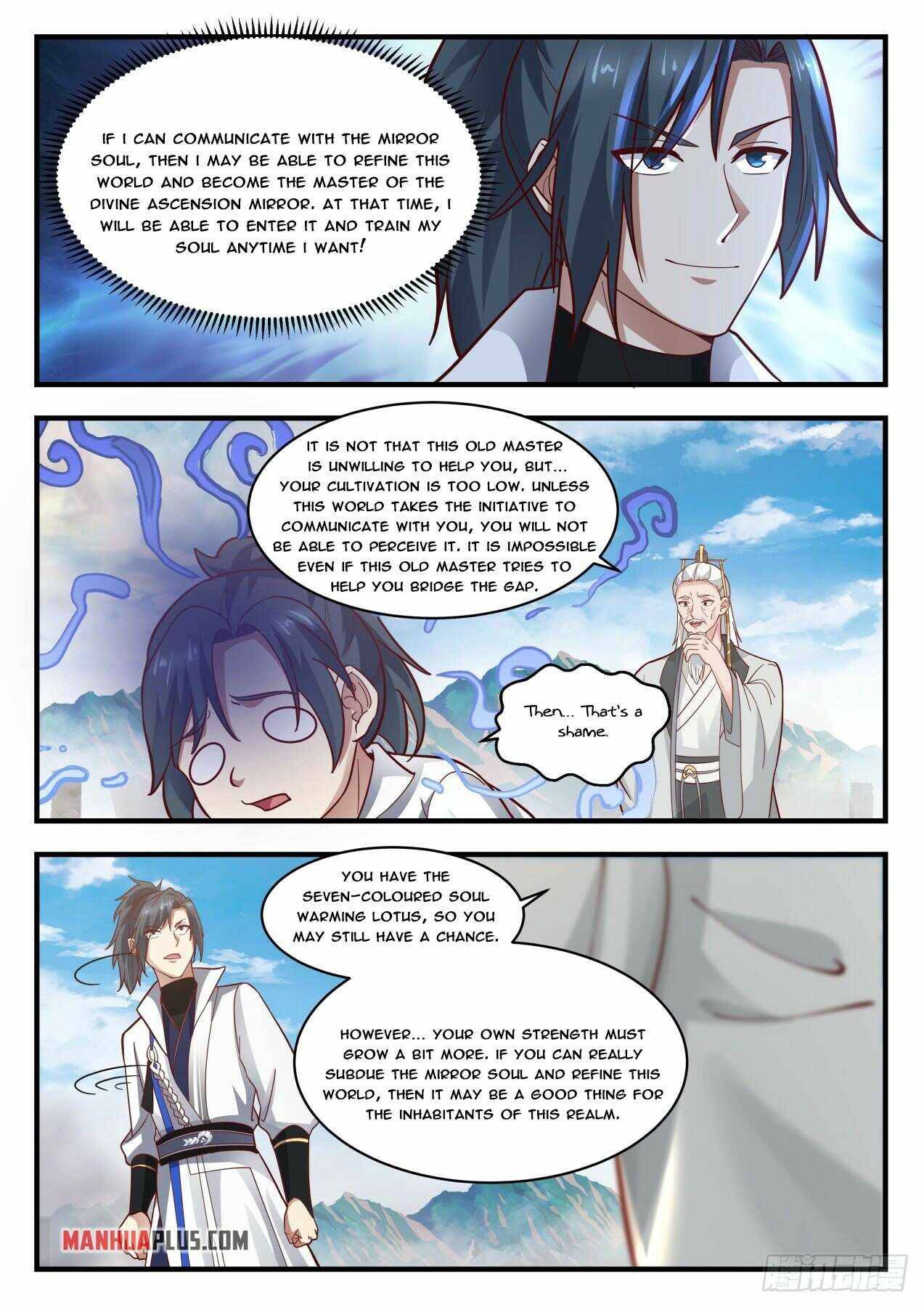 Page 2 of Chapter 1774