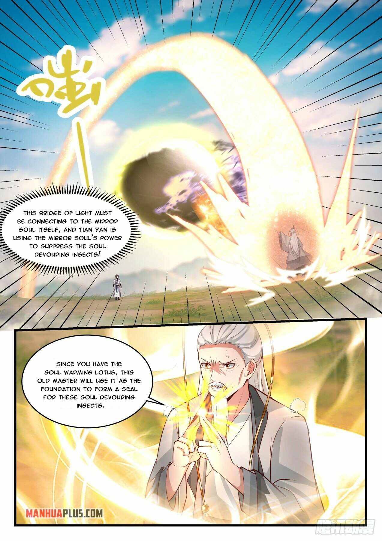 Page 5 of Chapter 1774