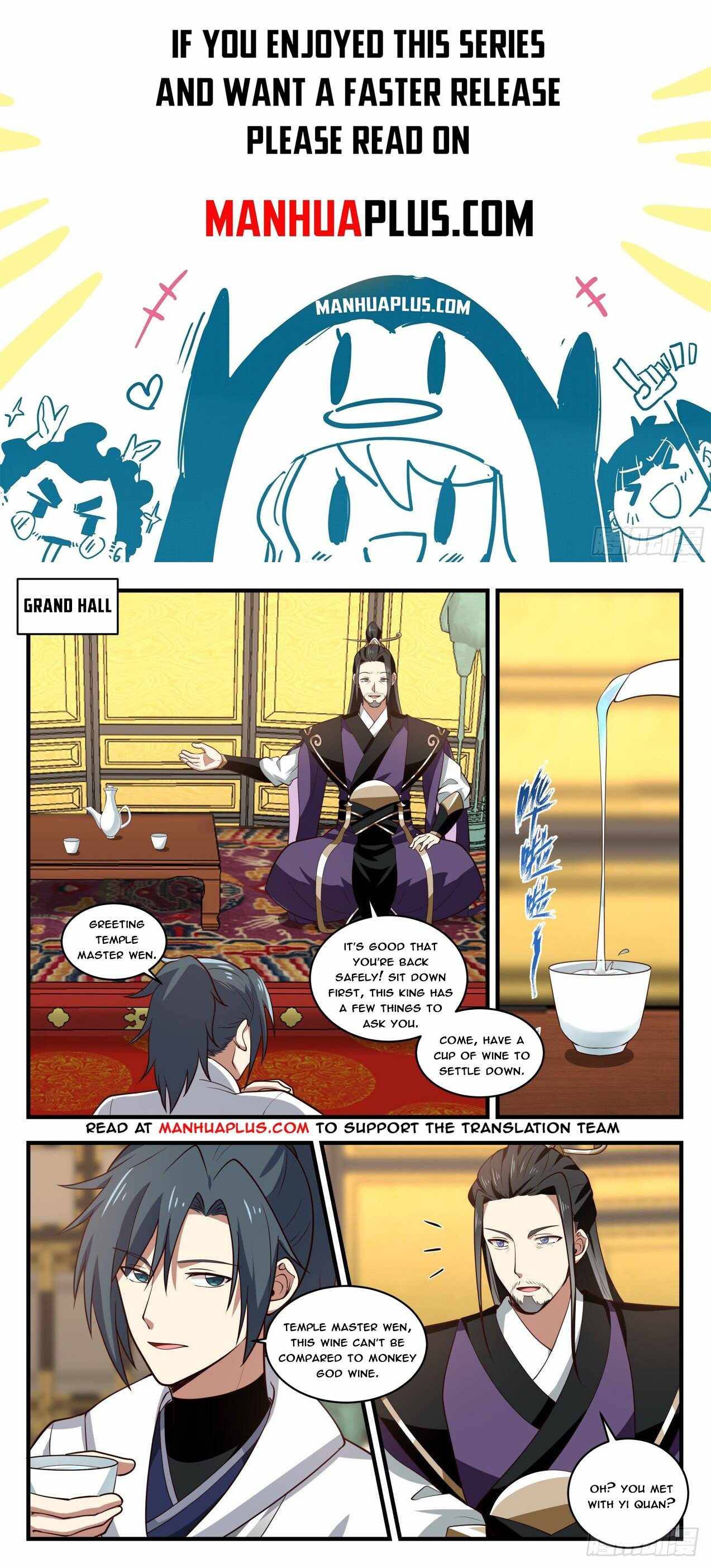 Page 1 of Chapter 1775