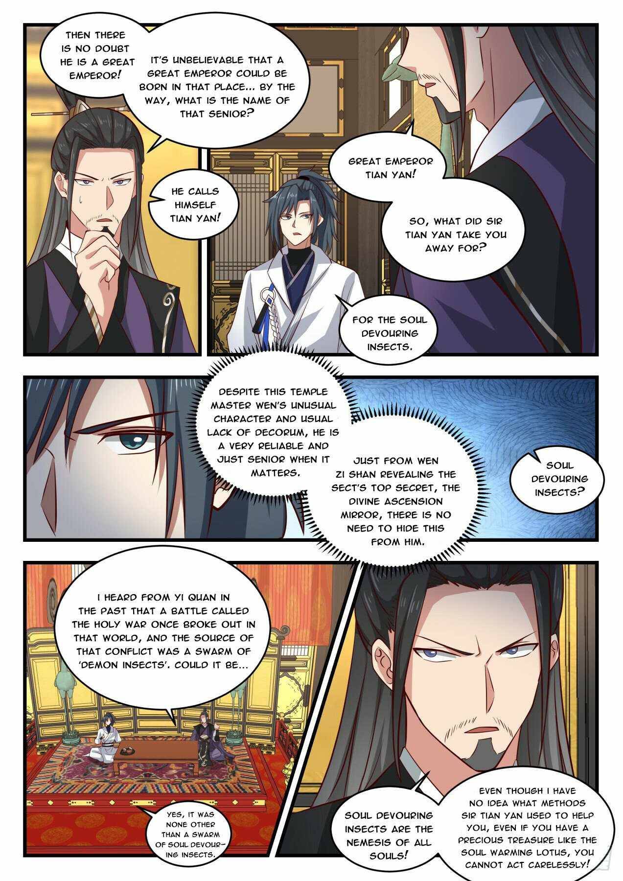 Page 3 of Chapter 1775