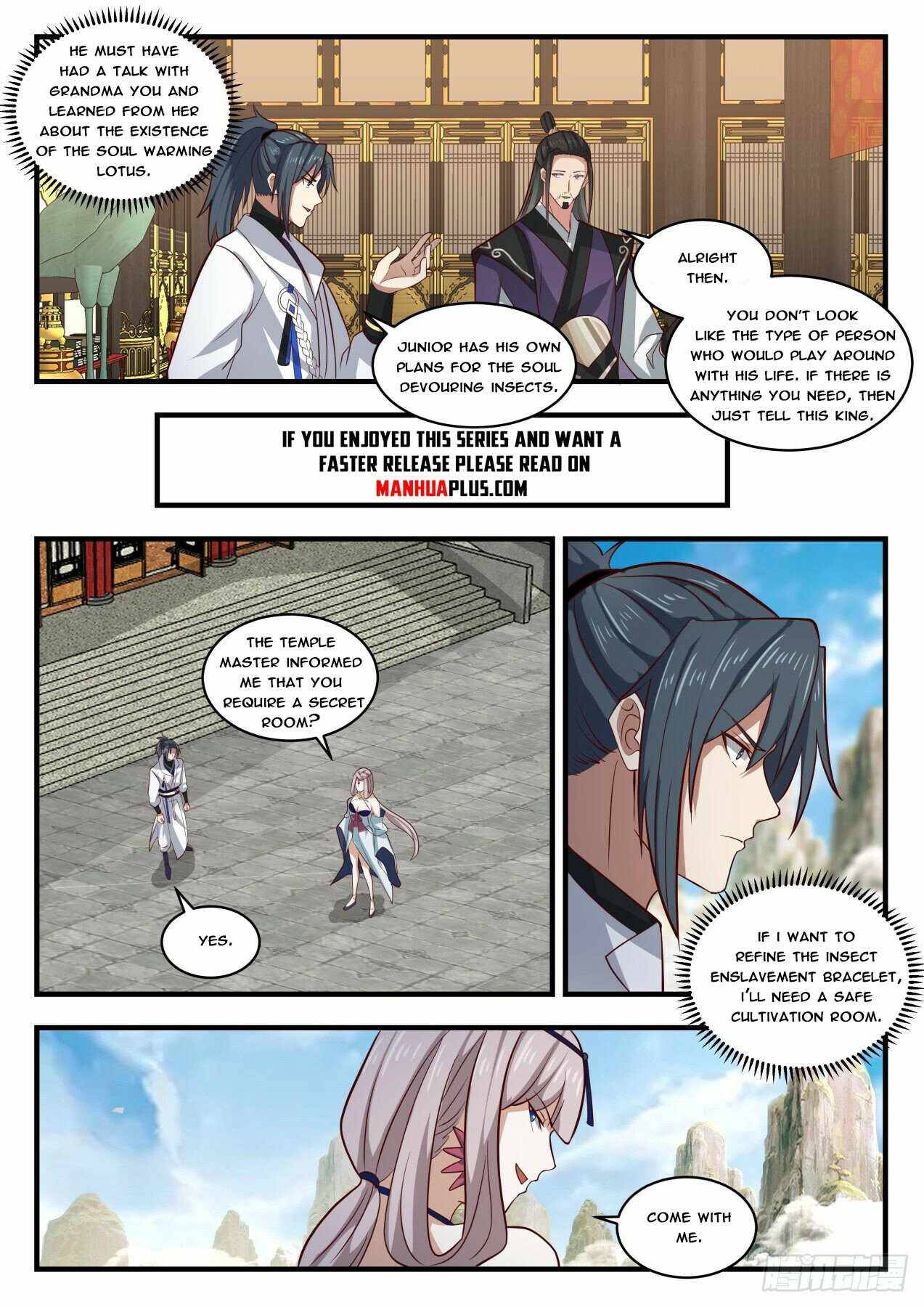 Page 4 of Chapter 1775