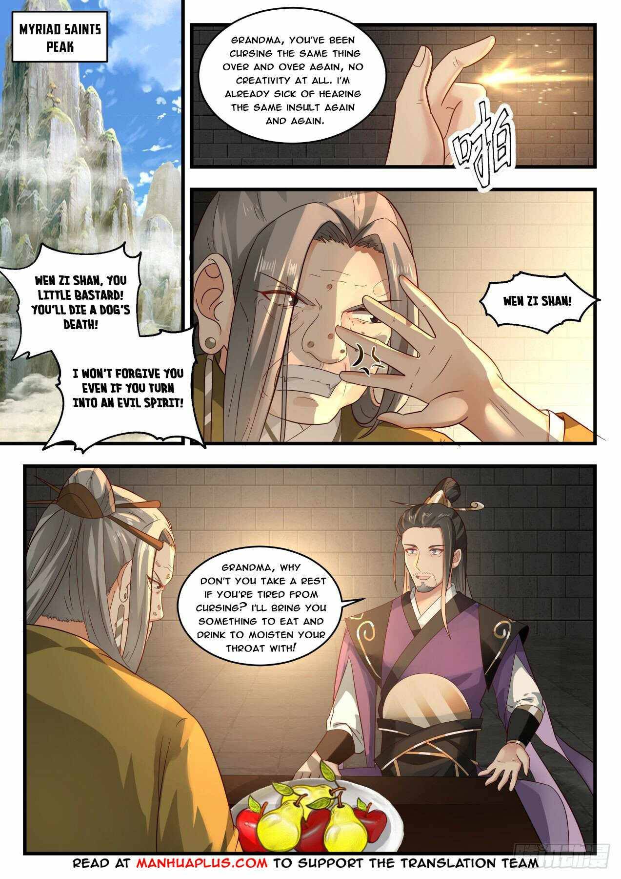 Page 6 of Chapter 1775