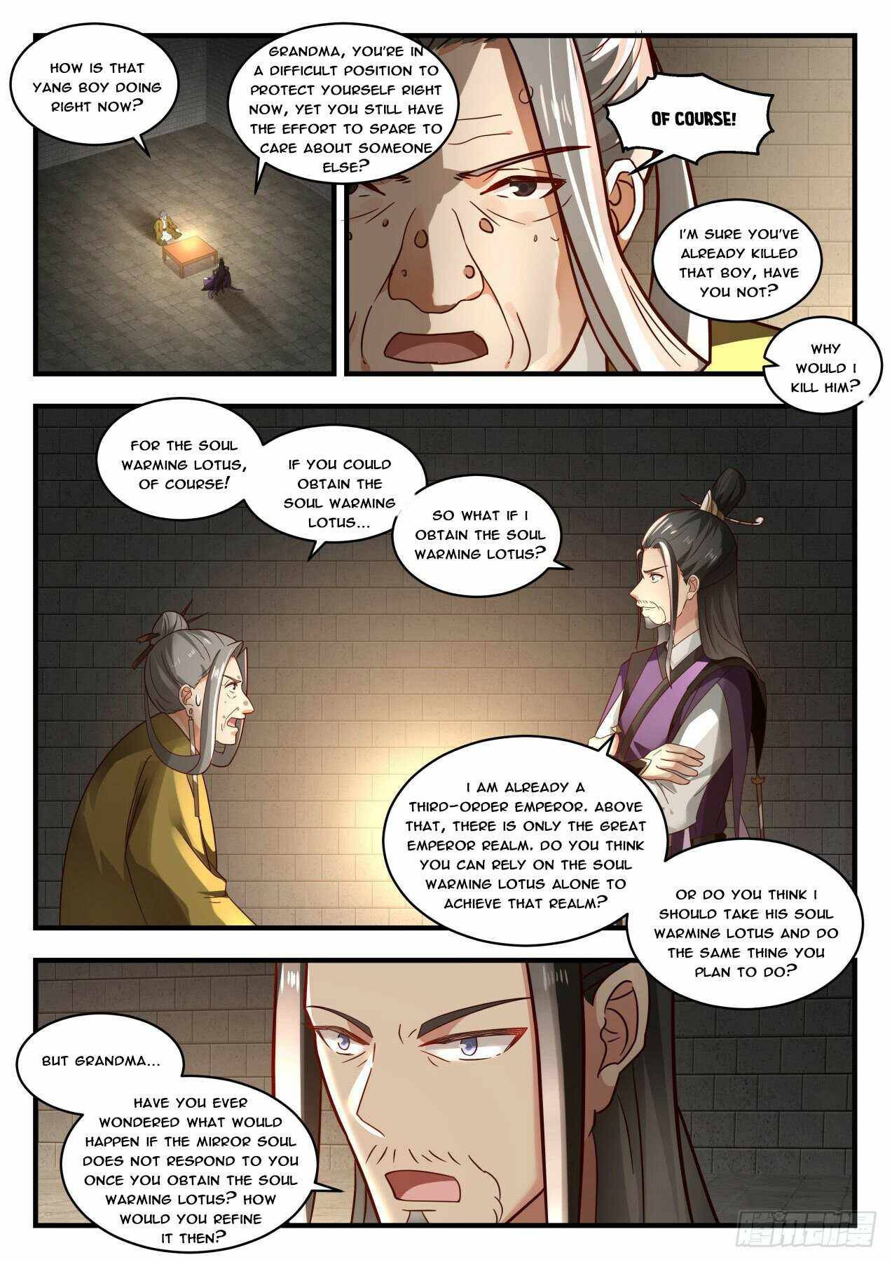 Page 8 of Chapter 1775