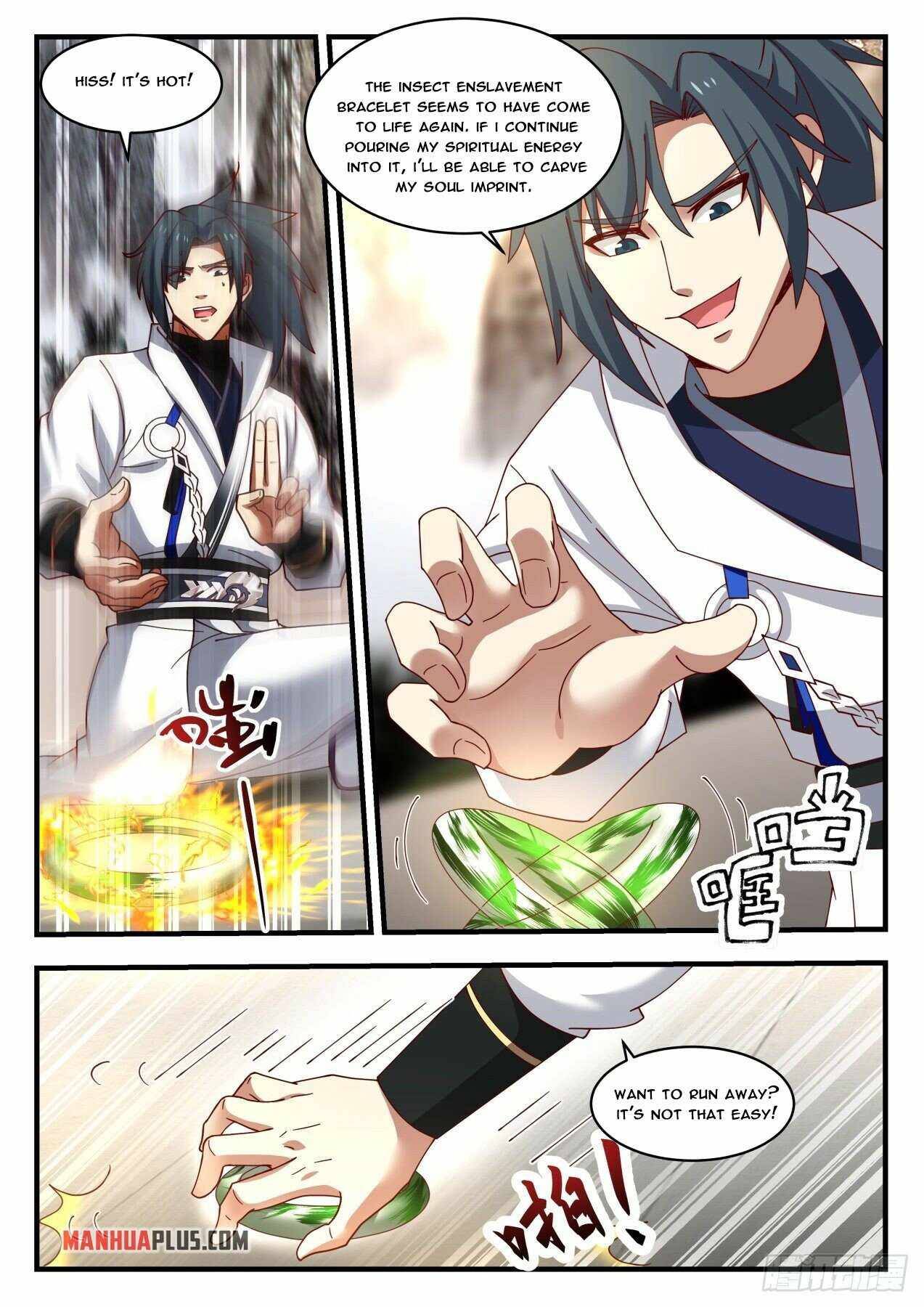 Page 2 of Chapter 1776