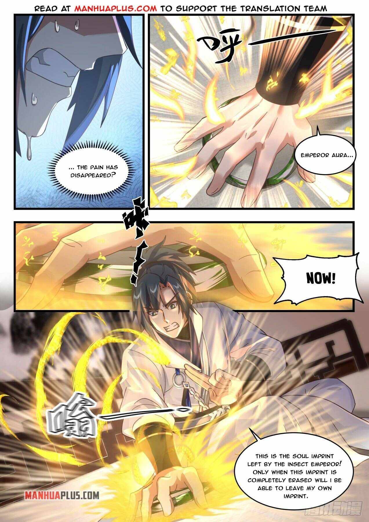 Page 4 of Chapter 1776