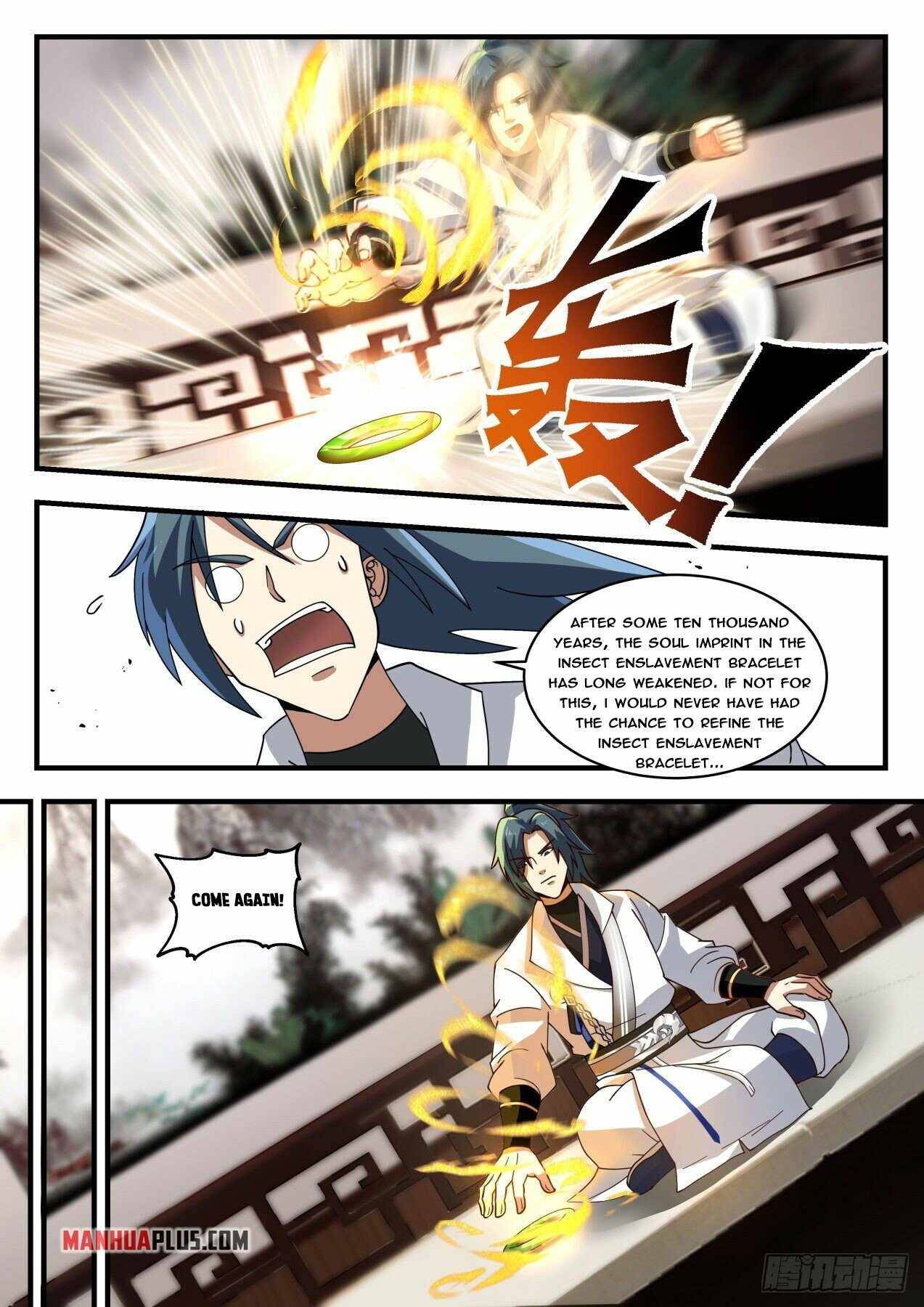 Page 5 of Chapter 1776