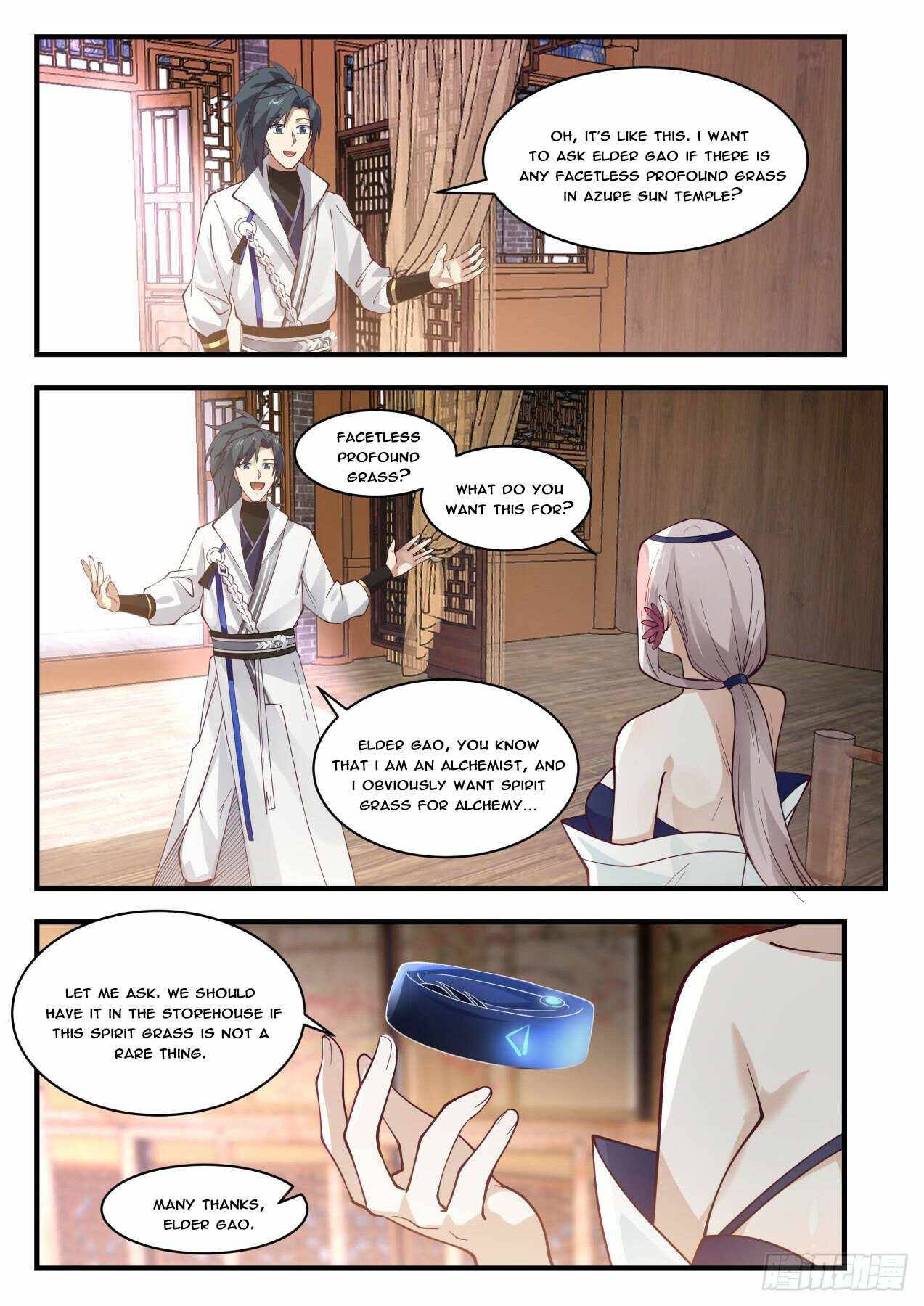 Page 3 of Chapter 1777