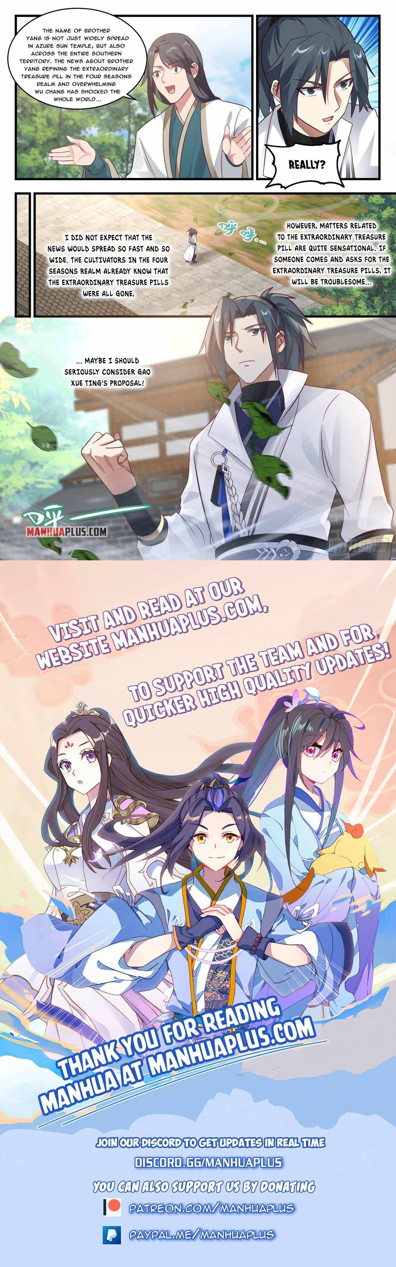 Page 12 of Chapter 1777