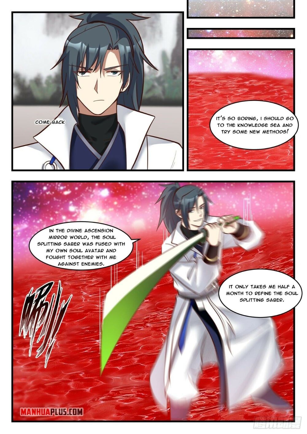 Page 2 of Chapter 1778