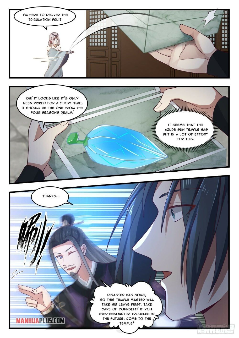 Page 10 of Chapter 1778
