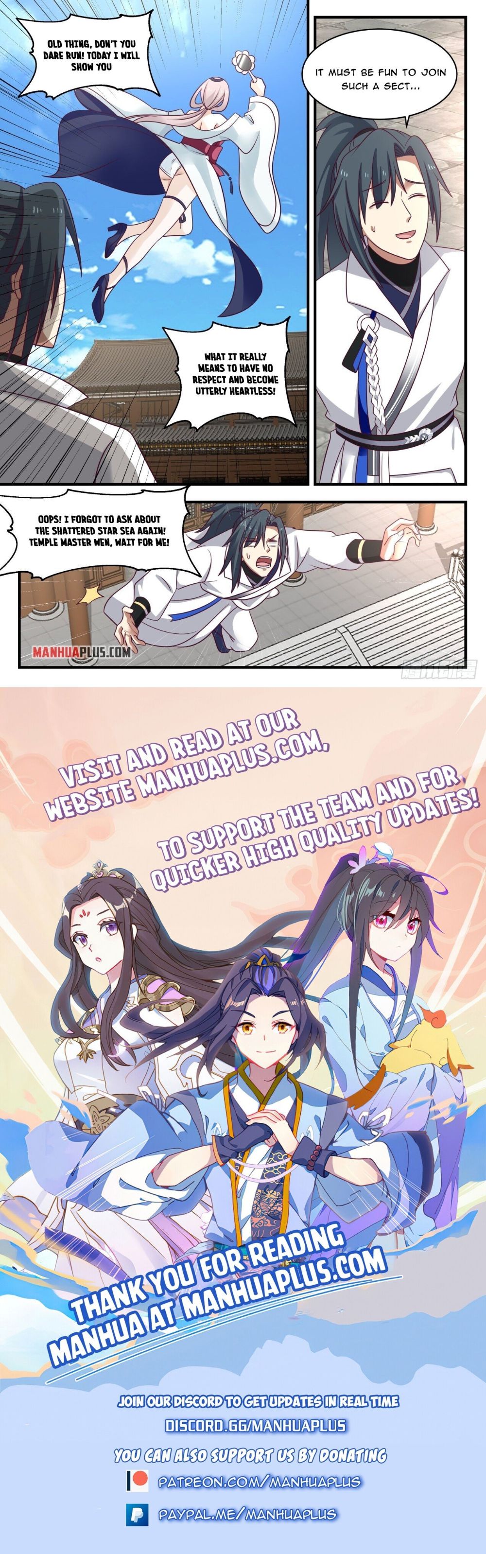 Page 12 of Chapter 1778