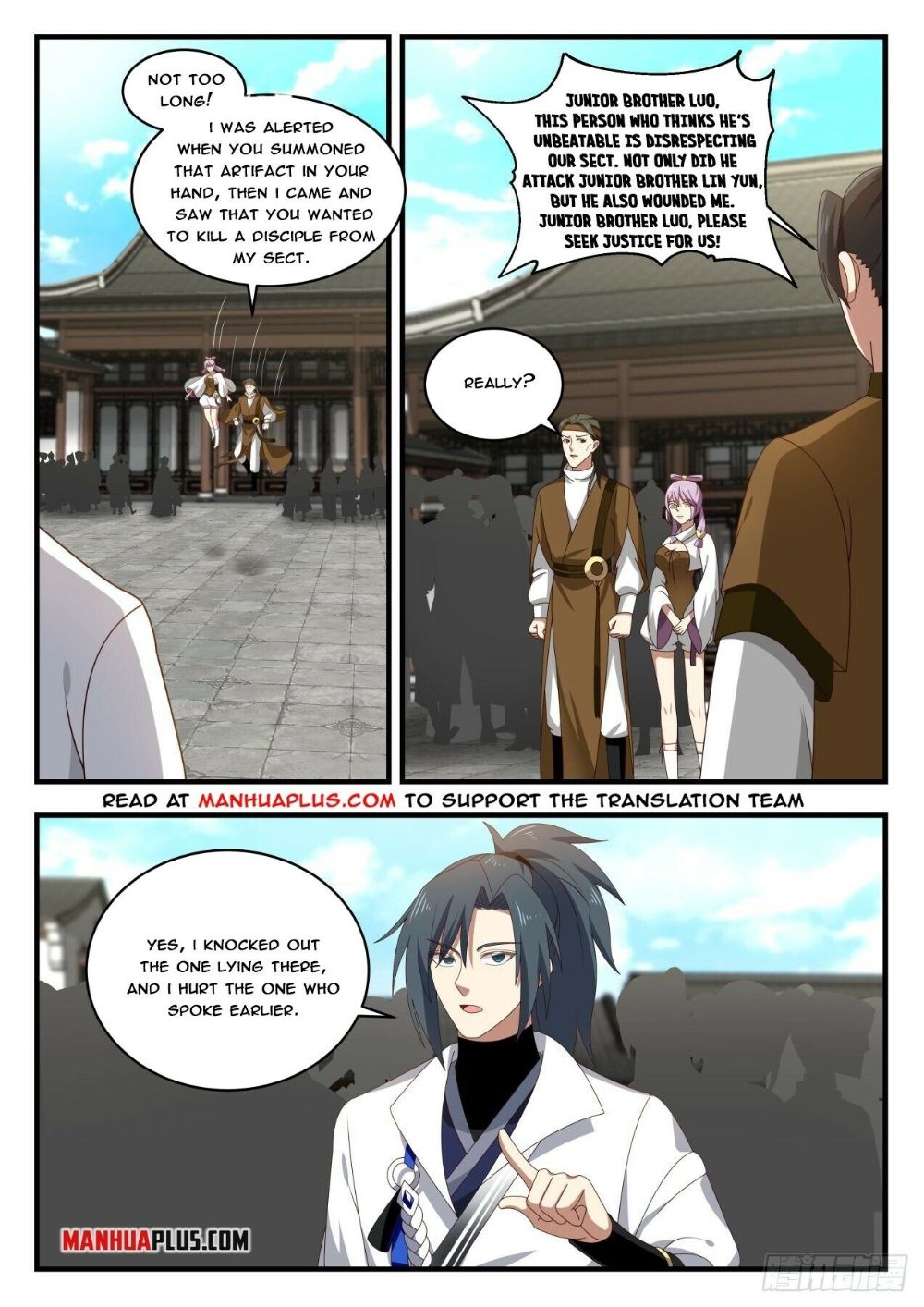 Page 2 of Chapter 1782