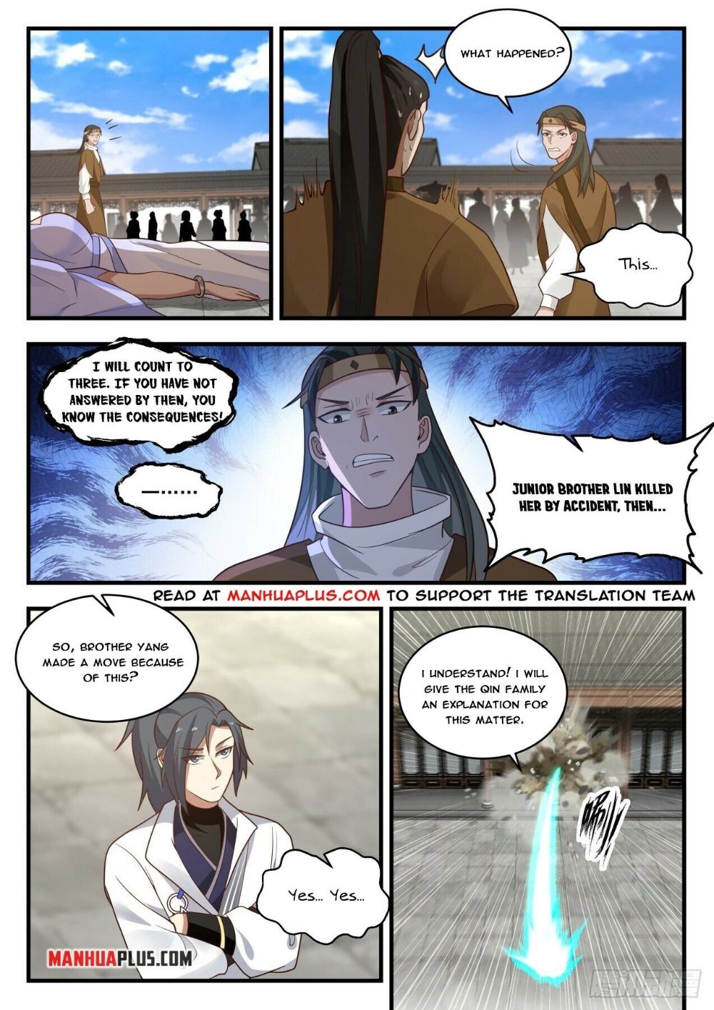 Page 5 of Chapter 1782