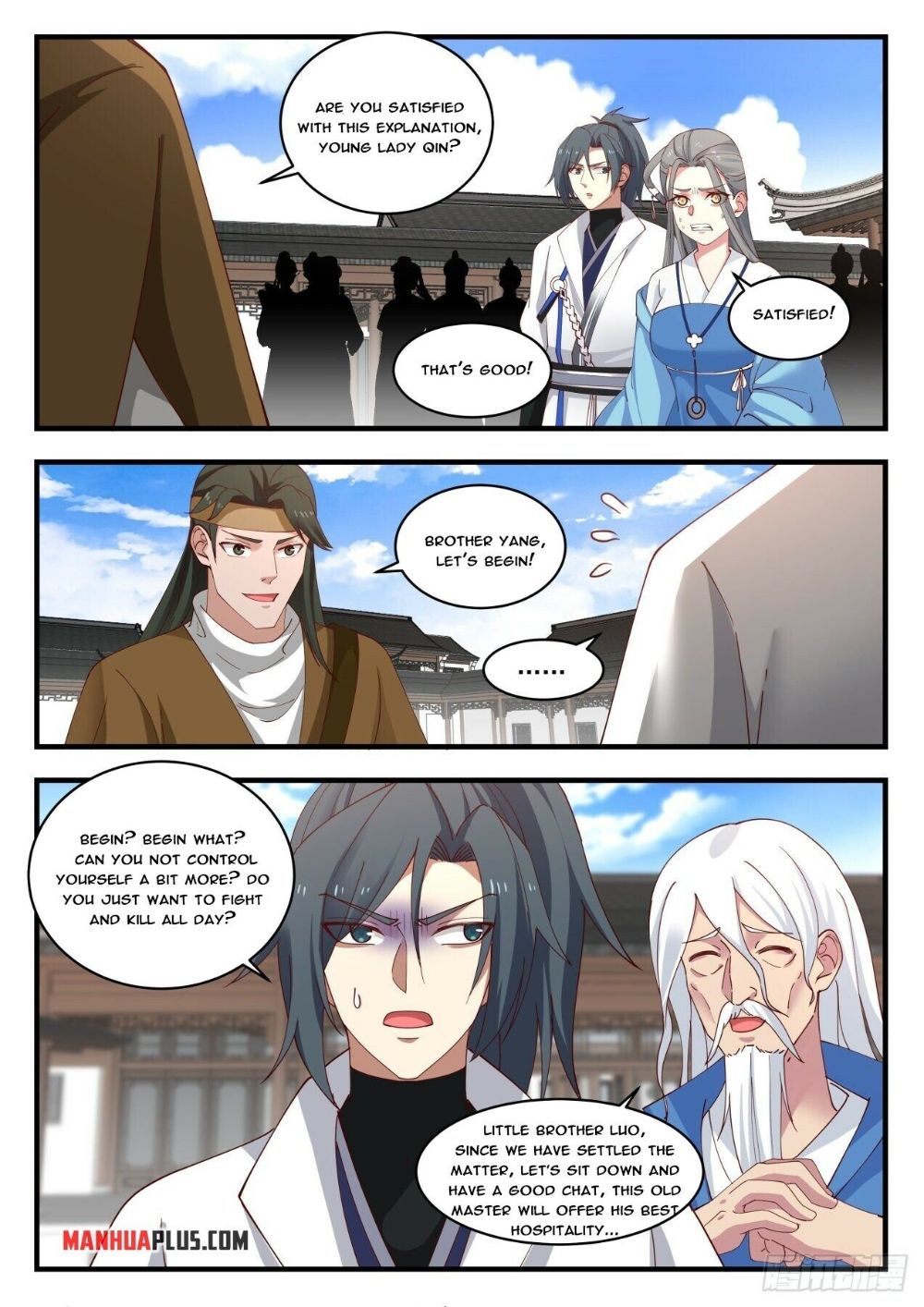 Page 8 of Chapter 1782