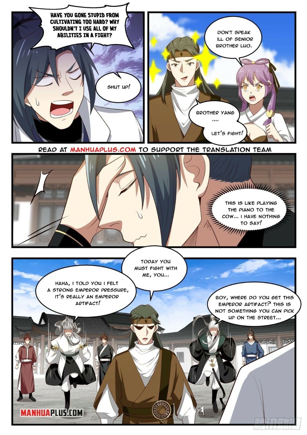 Page 10 of Chapter 1782