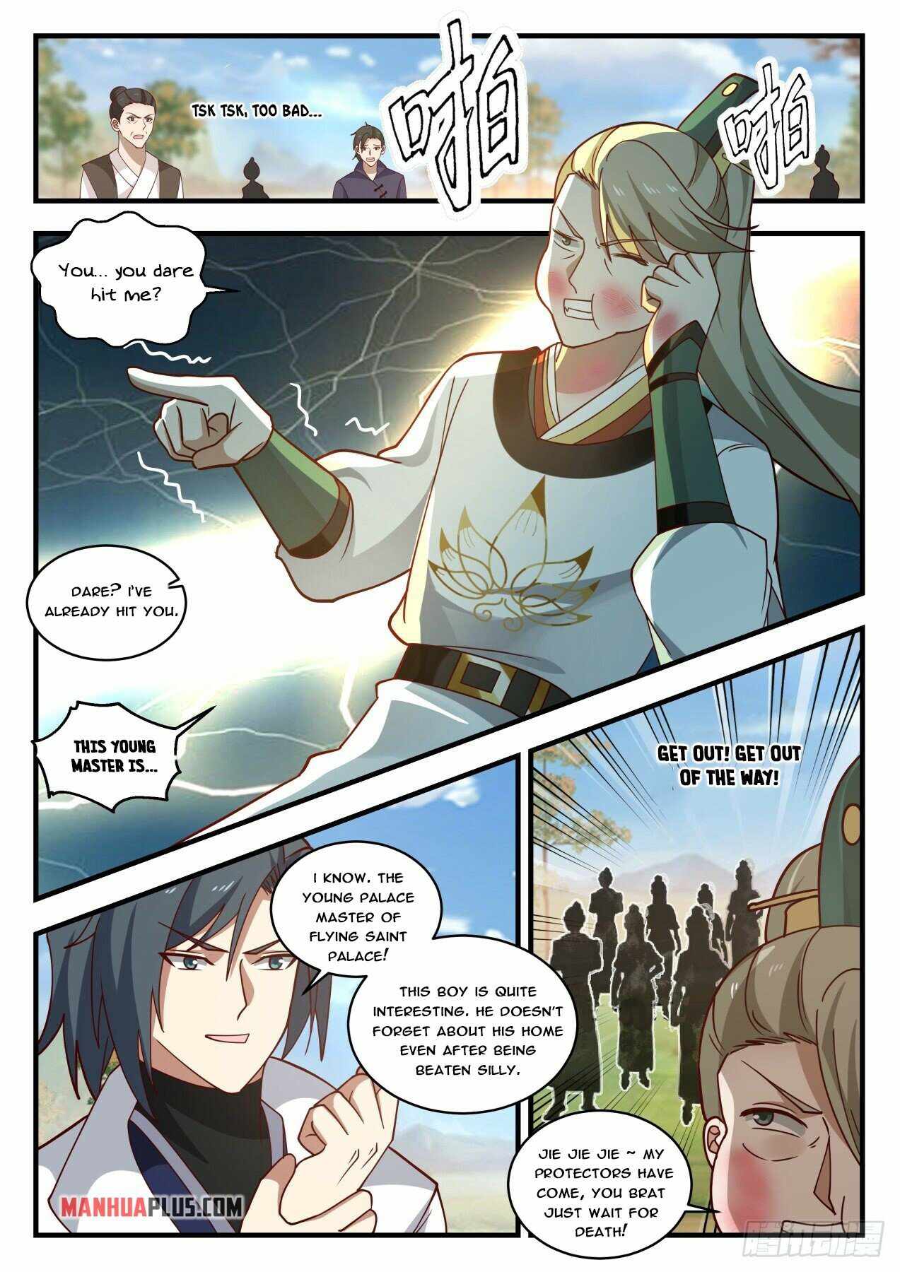 Page 9 of Chapter 1785
