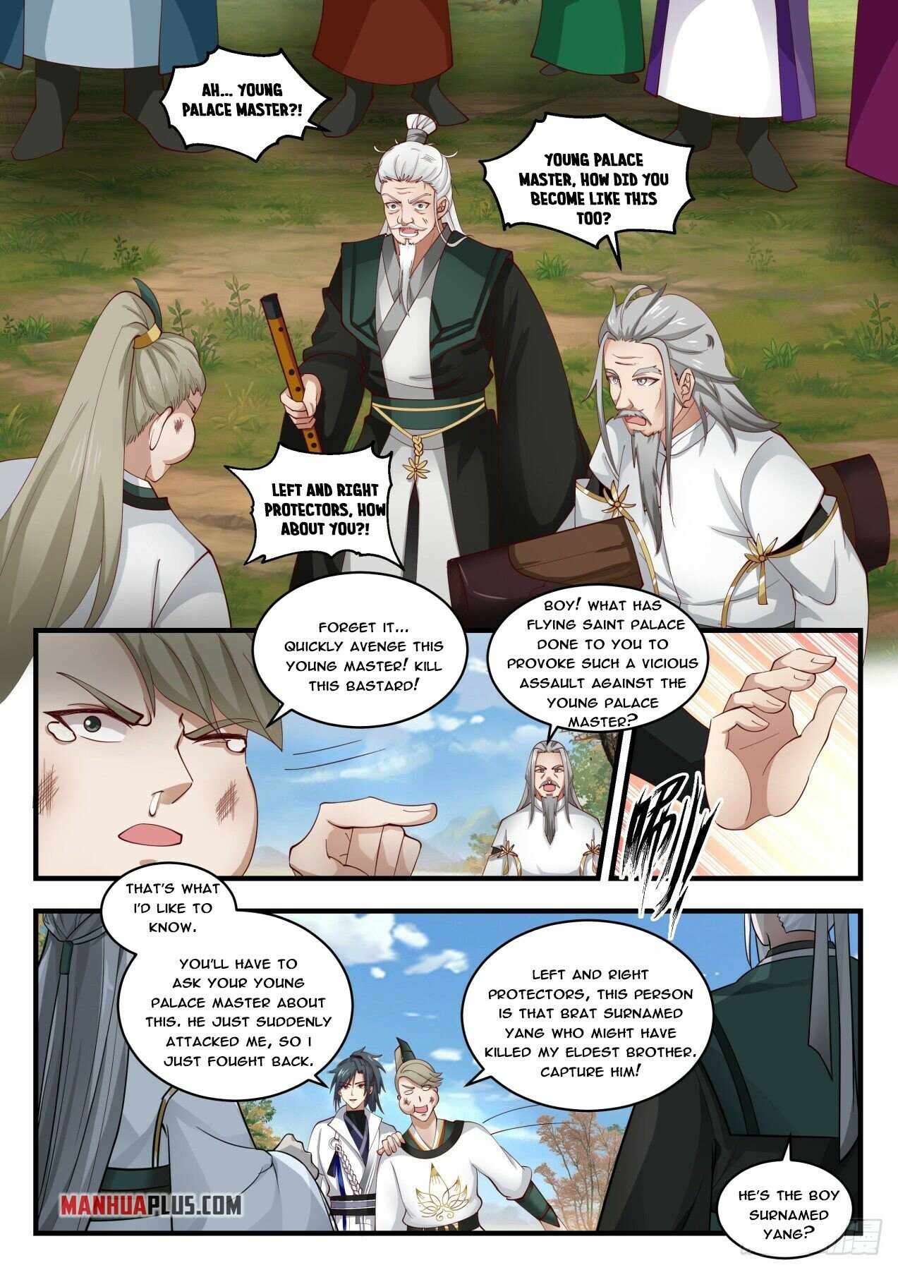 Page 10 of Chapter 1785