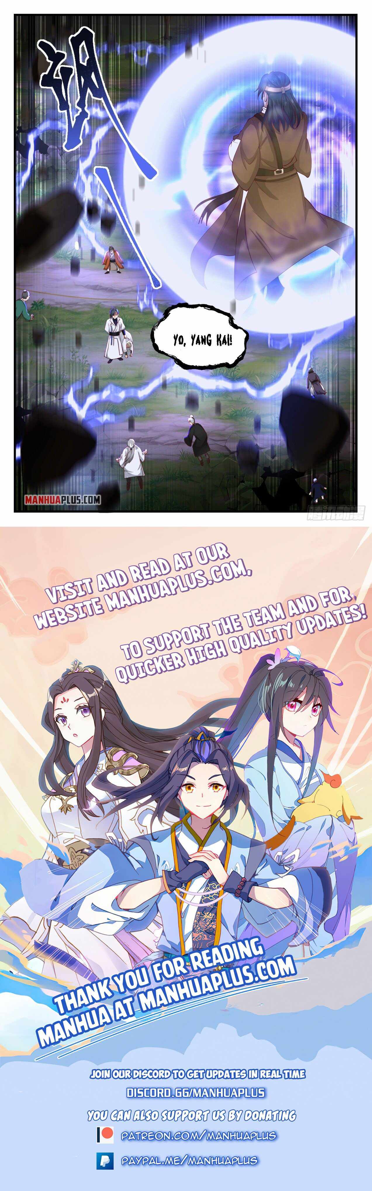 Page 12 of Chapter 1785