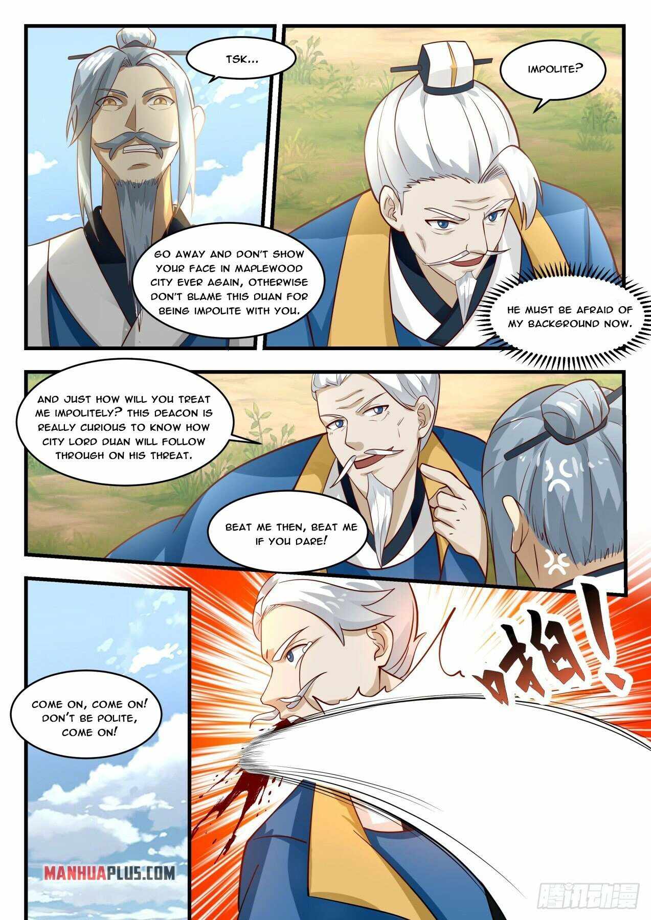 Page 7 of Chapter 1786